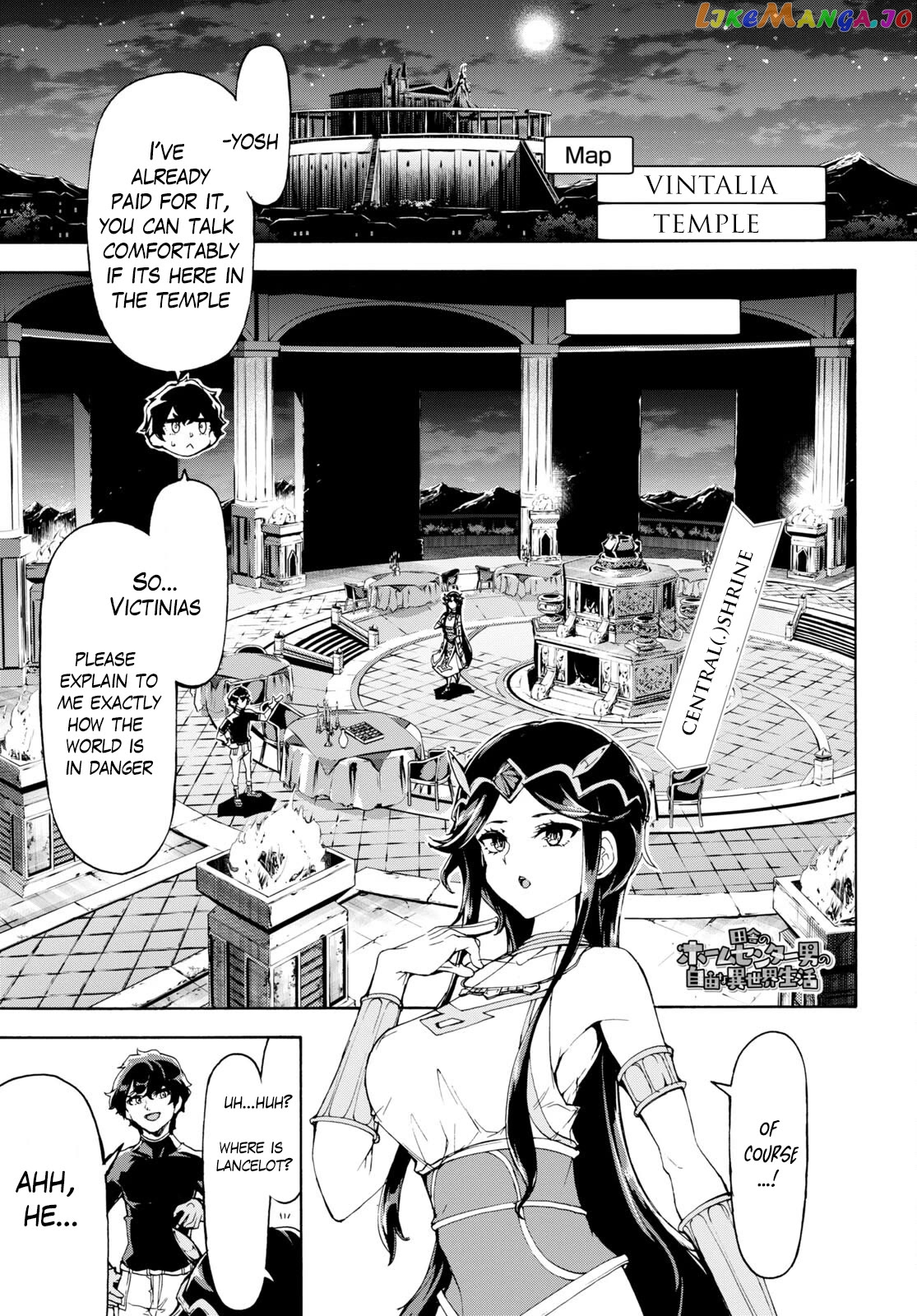 Inaka no Home Center Otoko no Jiyuu na Isekai Seikatsu chapter 50 - page 1