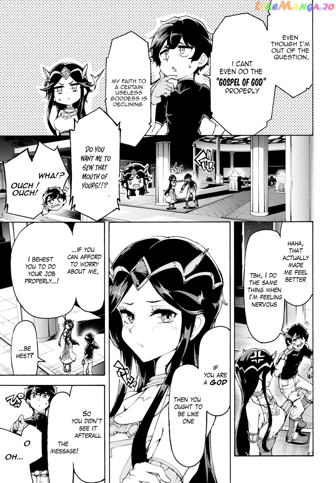 Inaka no Home Center Otoko no Jiyuu na Isekai Seikatsu chapter 50 - page 15