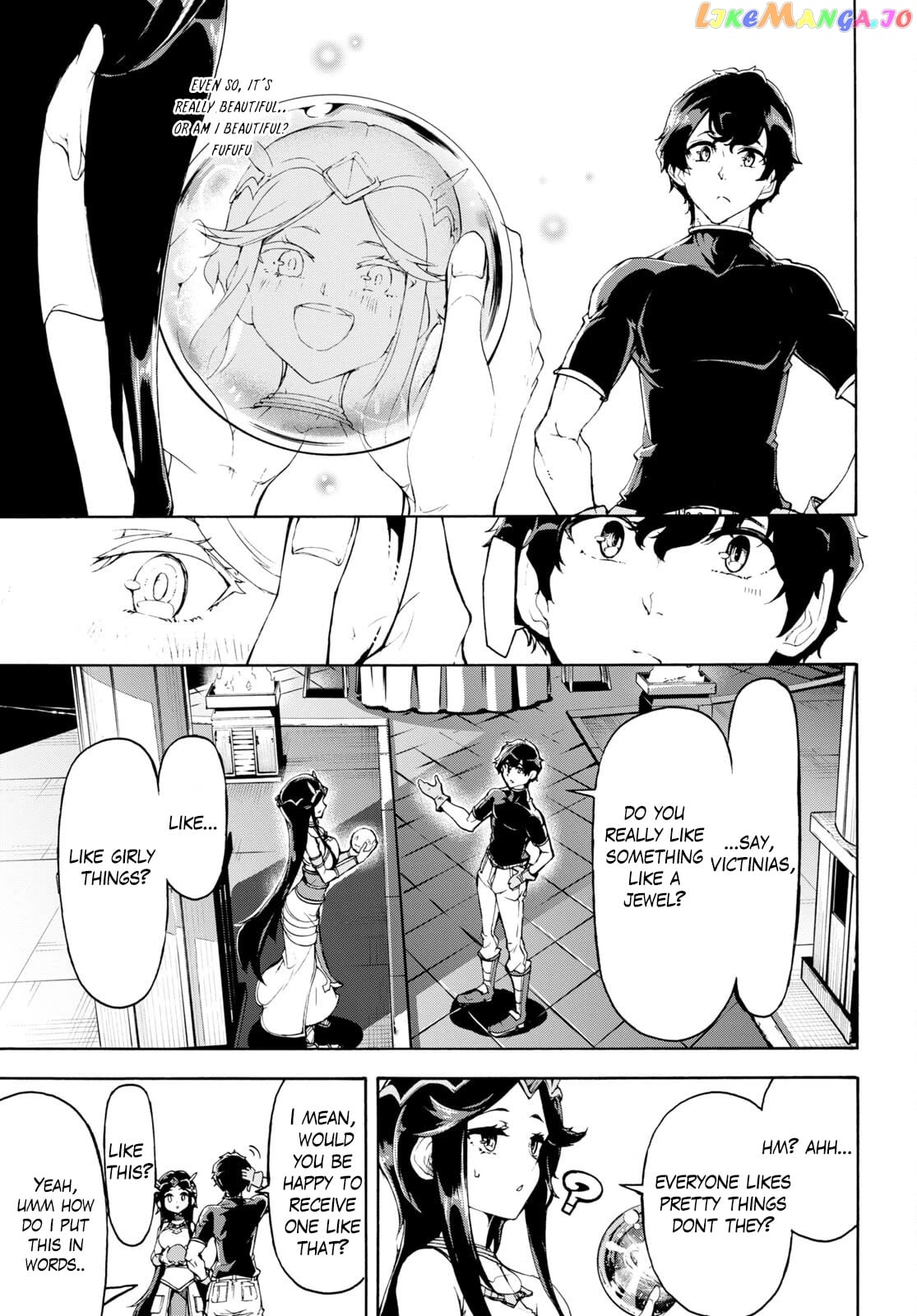 Inaka no Home Center Otoko no Jiyuu na Isekai Seikatsu chapter 50 - page 19