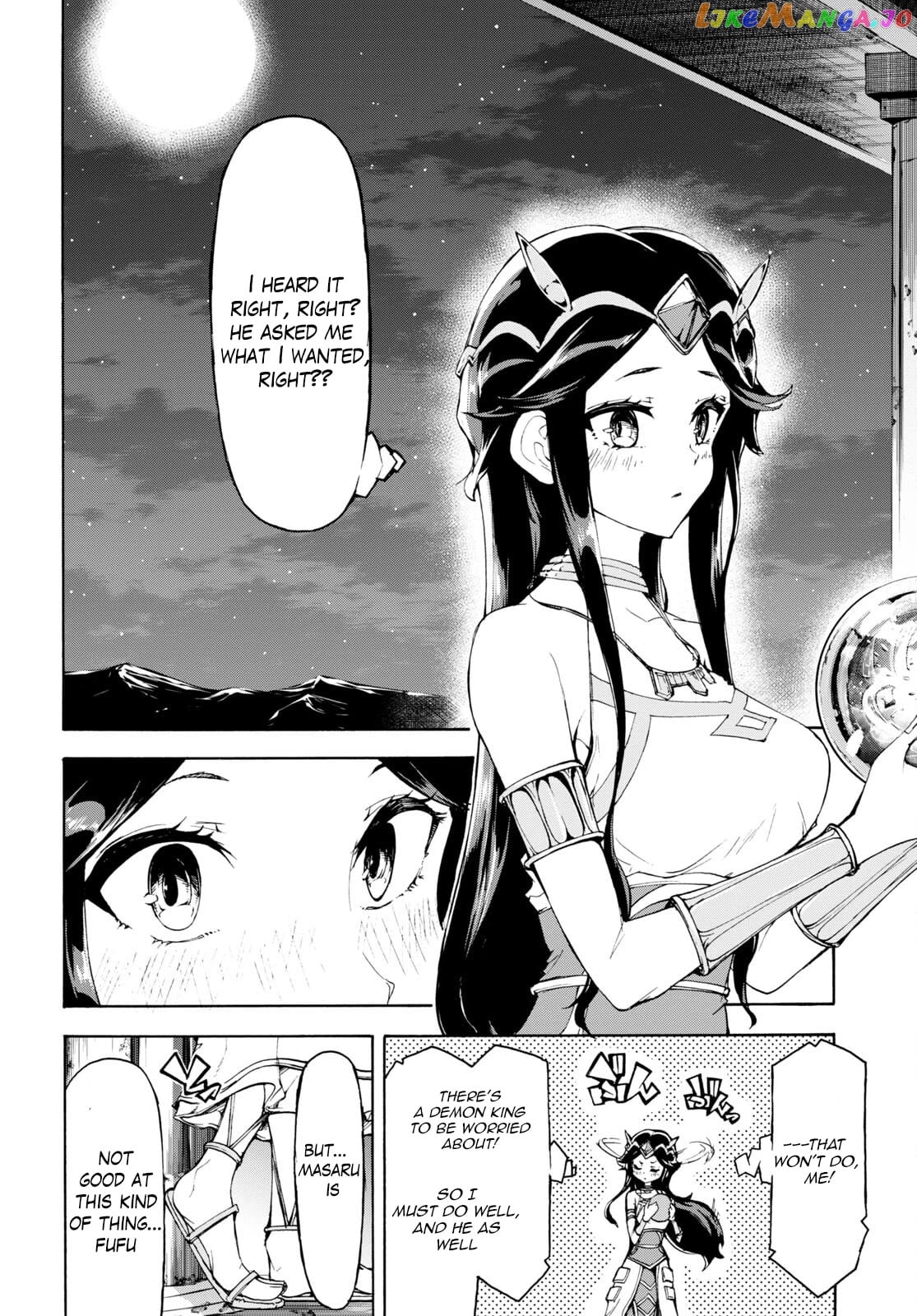 Inaka no Home Center Otoko no Jiyuu na Isekai Seikatsu chapter 50 - page 22
