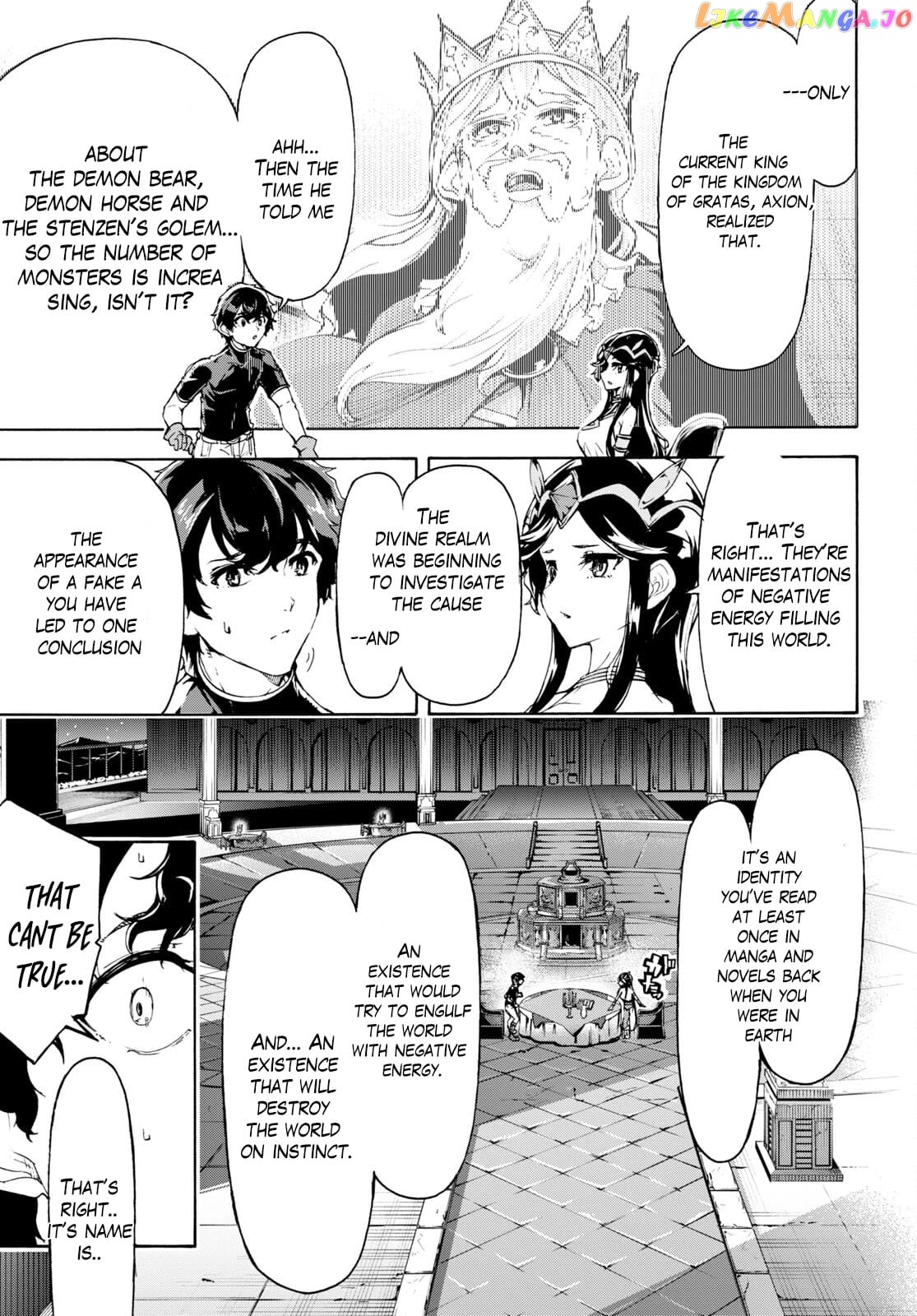 Inaka no Home Center Otoko no Jiyuu na Isekai Seikatsu chapter 50 - page 3