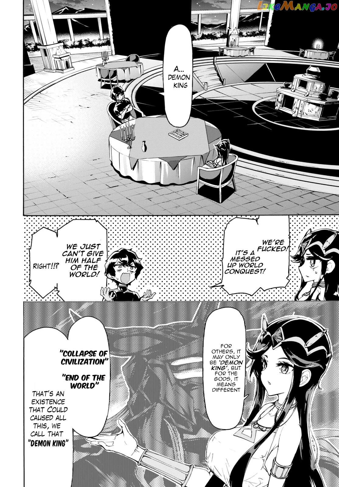 Inaka no Home Center Otoko no Jiyuu na Isekai Seikatsu chapter 50 - page 6