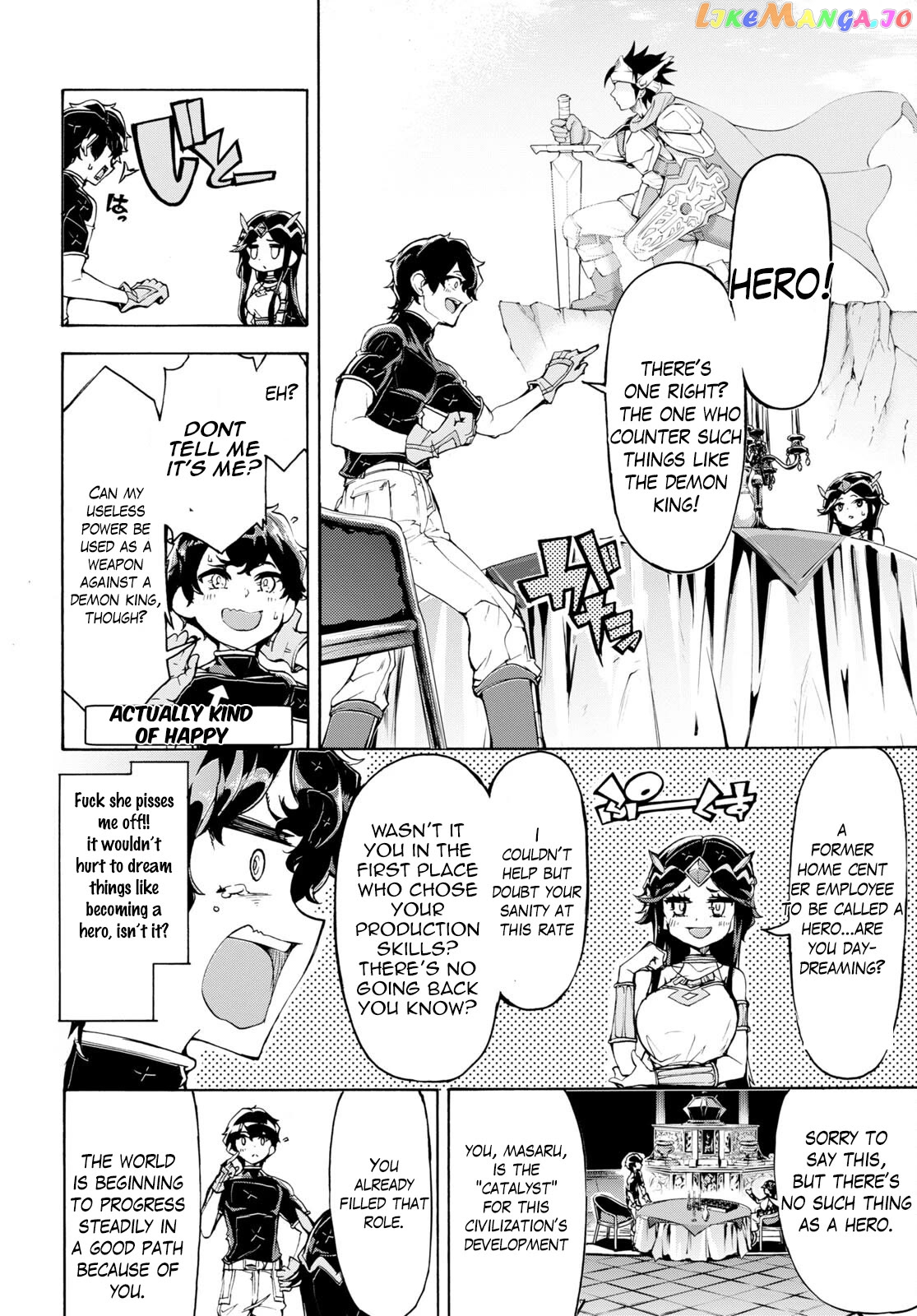 Inaka no Home Center Otoko no Jiyuu na Isekai Seikatsu chapter 50 - page 8