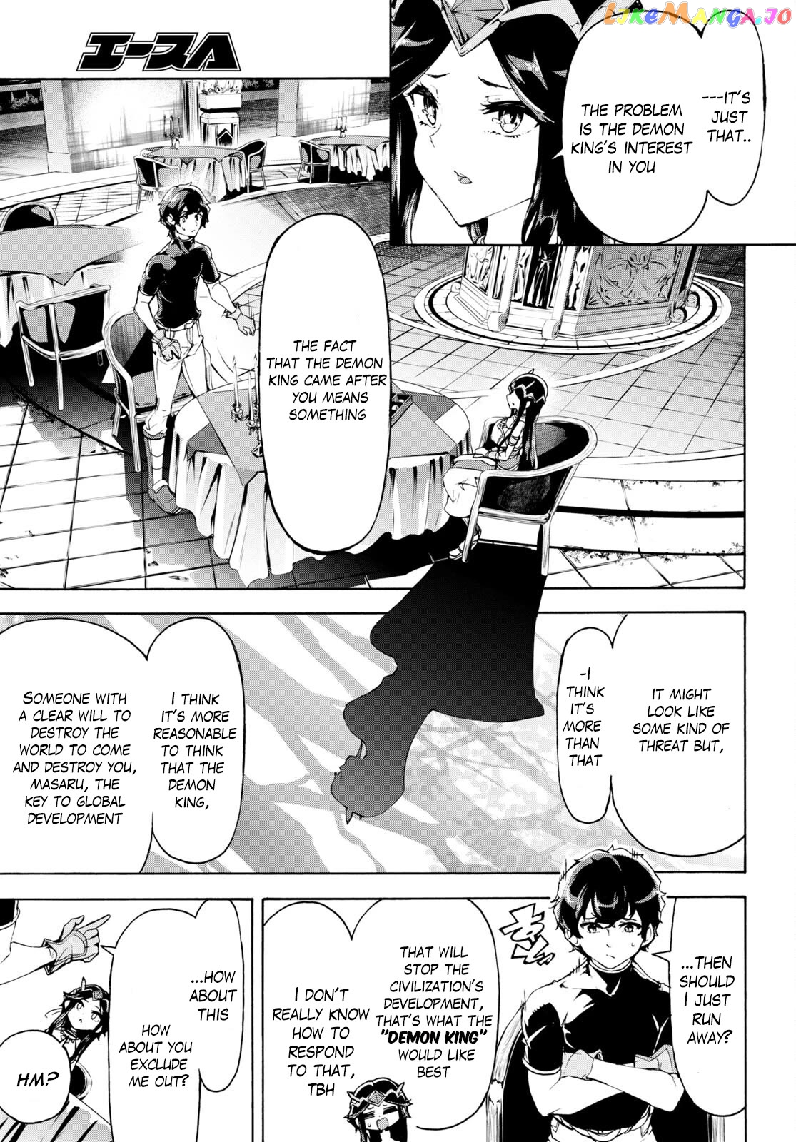 Inaka no Home Center Otoko no Jiyuu na Isekai Seikatsu chapter 50 - page 9