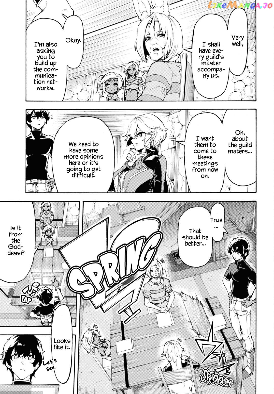 Inaka no Home Center Otoko no Jiyuu na Isekai Seikatsu chapter 39 - page 11