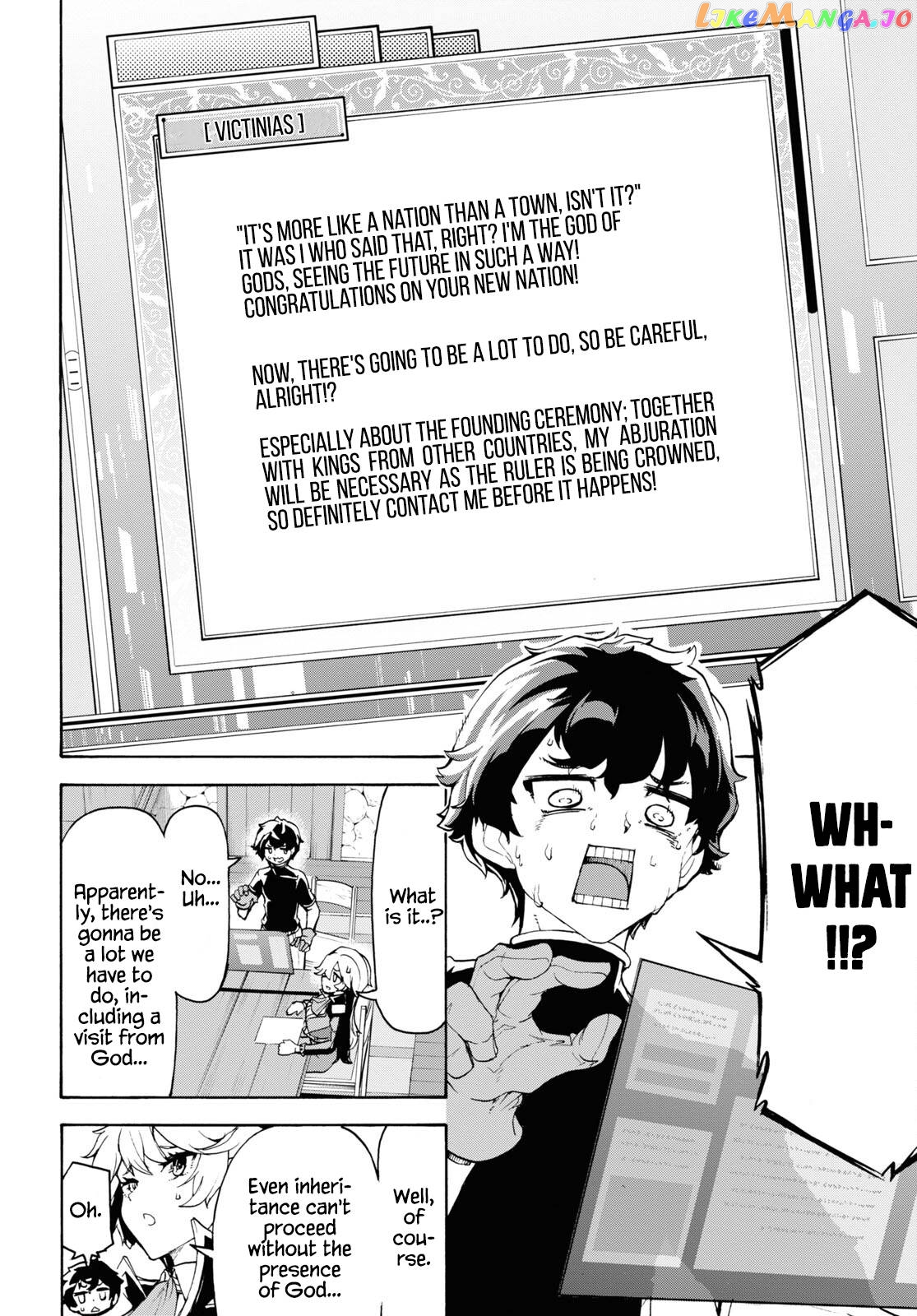 Inaka no Home Center Otoko no Jiyuu na Isekai Seikatsu chapter 39 - page 12