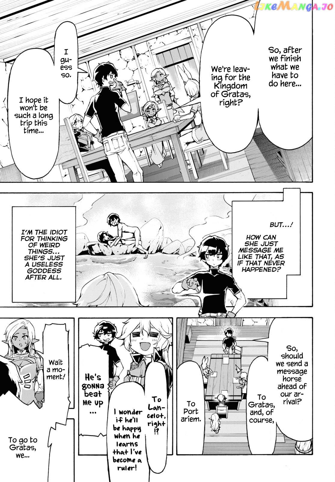Inaka no Home Center Otoko no Jiyuu na Isekai Seikatsu chapter 39 - page 13