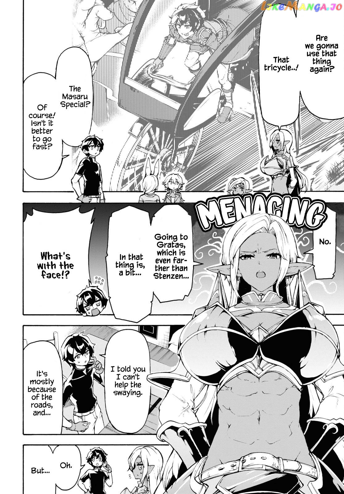Inaka no Home Center Otoko no Jiyuu na Isekai Seikatsu chapter 39 - page 14
