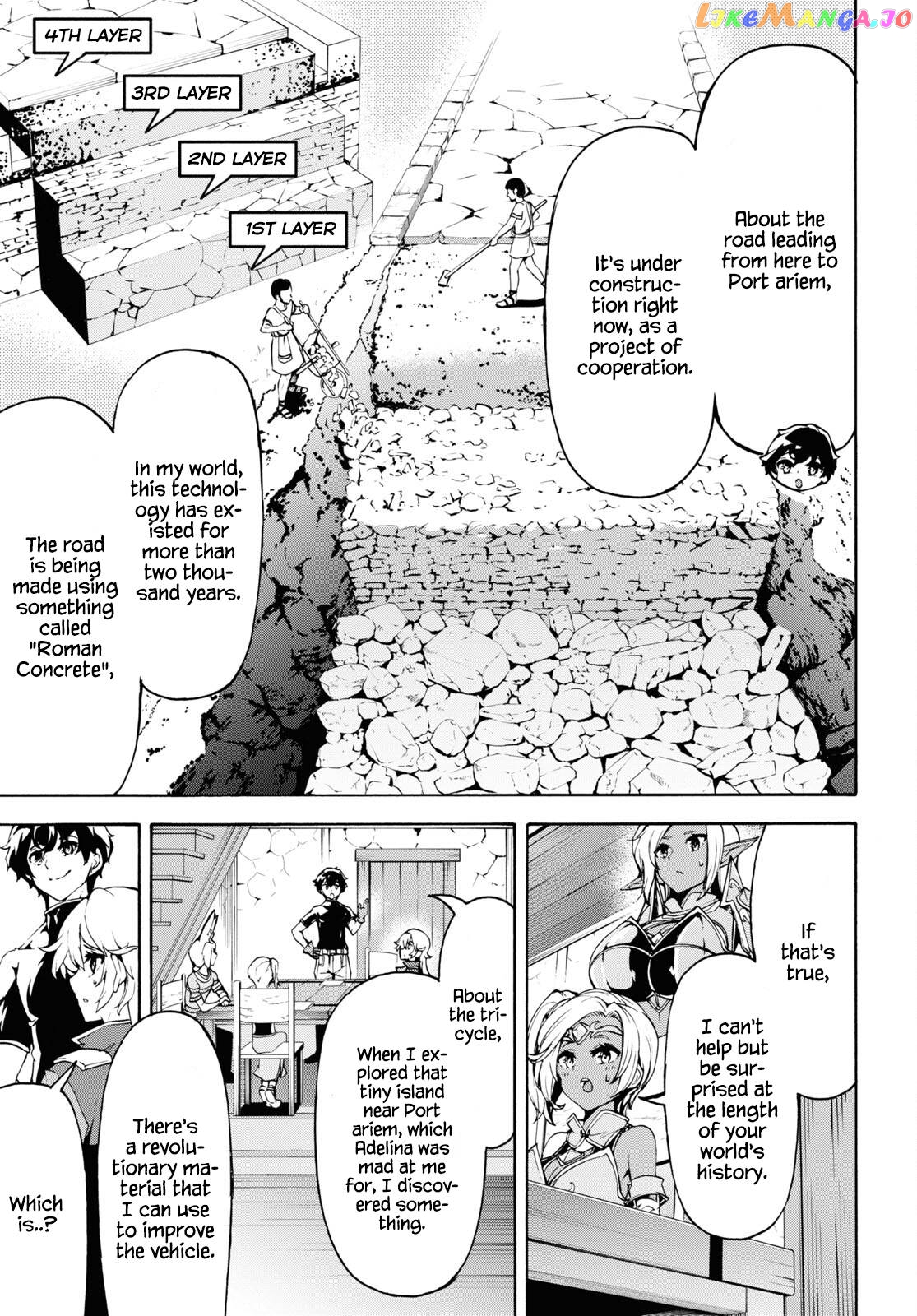 Inaka no Home Center Otoko no Jiyuu na Isekai Seikatsu chapter 39 - page 15