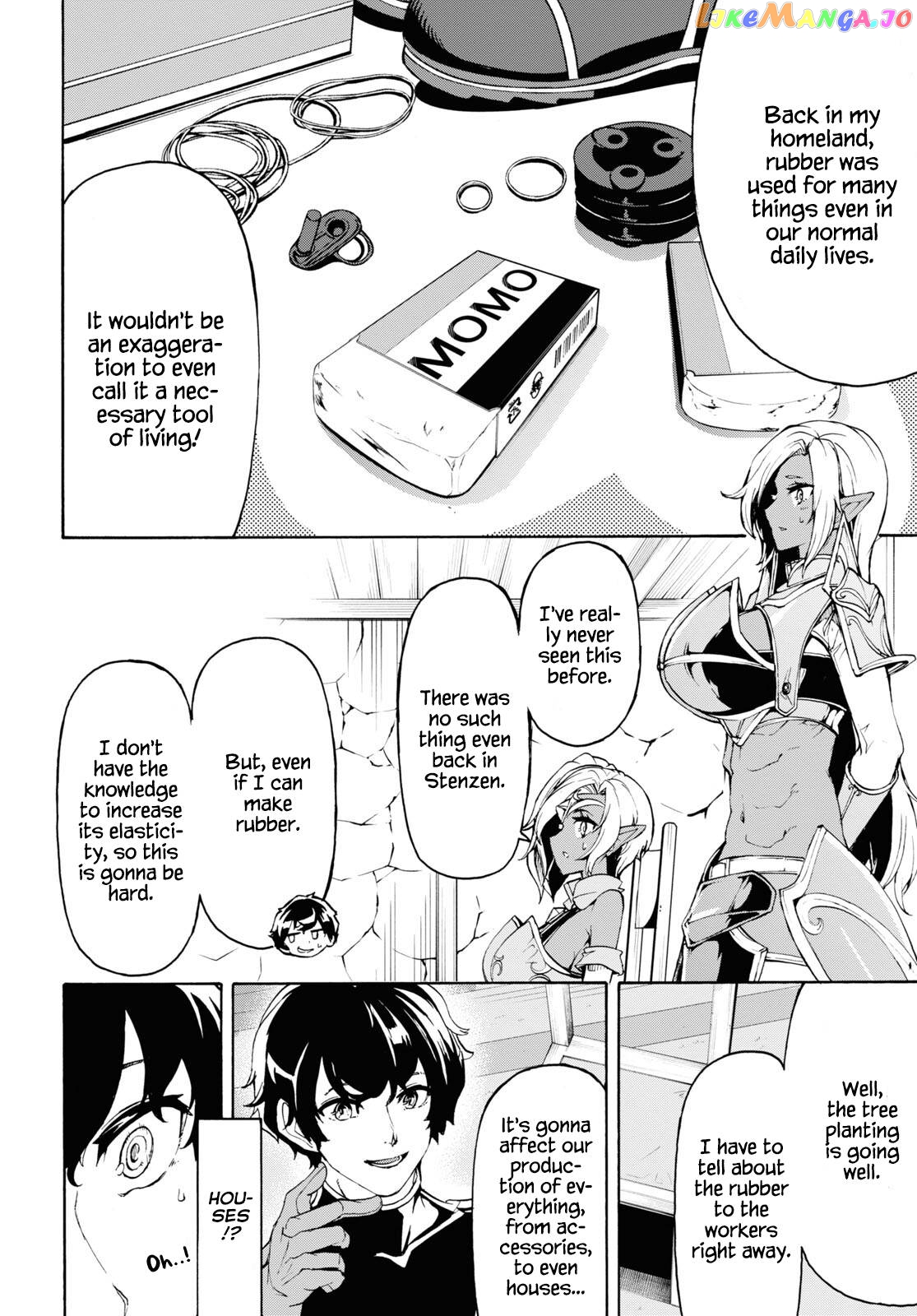 Inaka no Home Center Otoko no Jiyuu na Isekai Seikatsu chapter 39 - page 18