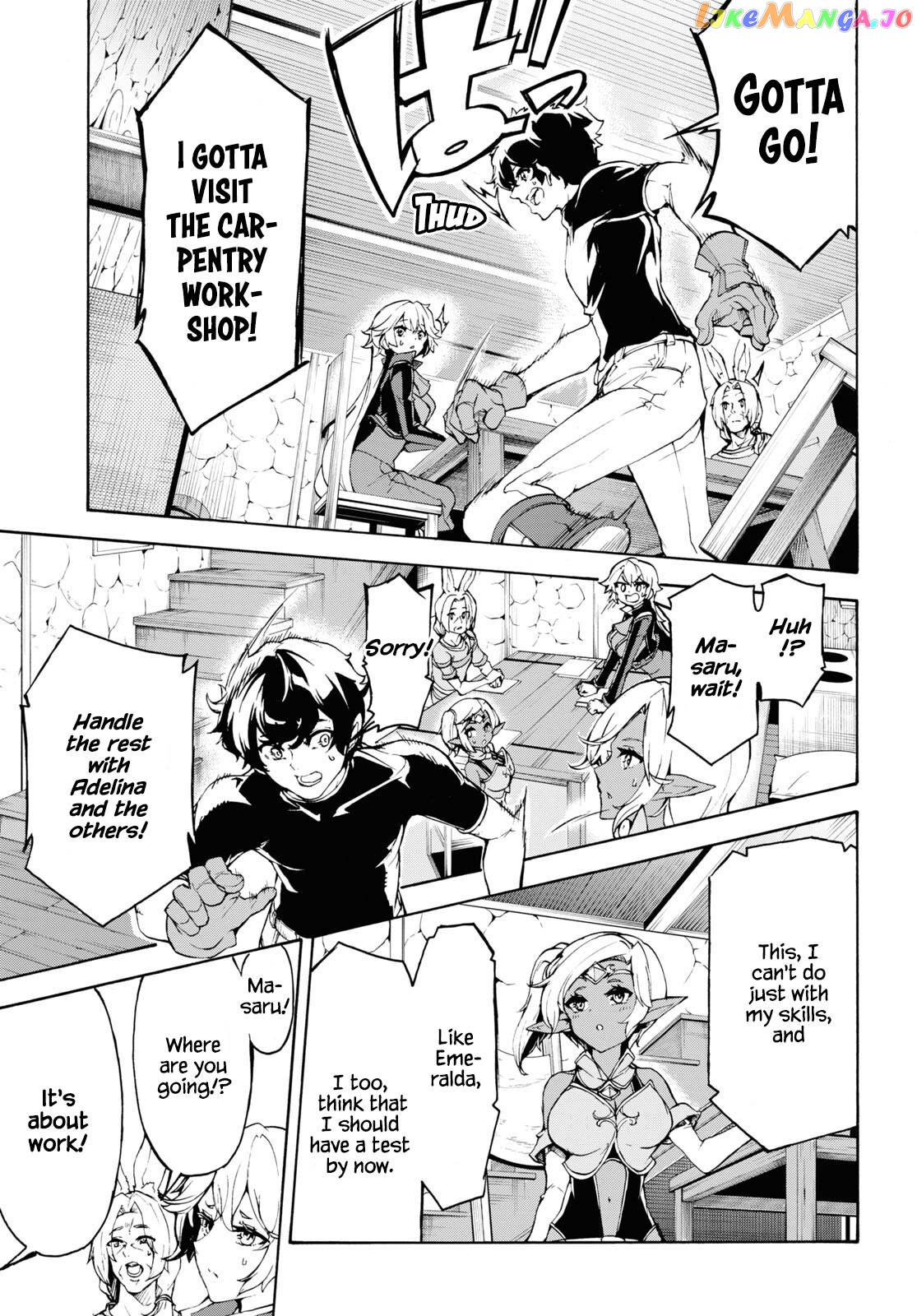 Inaka no Home Center Otoko no Jiyuu na Isekai Seikatsu chapter 39 - page 19