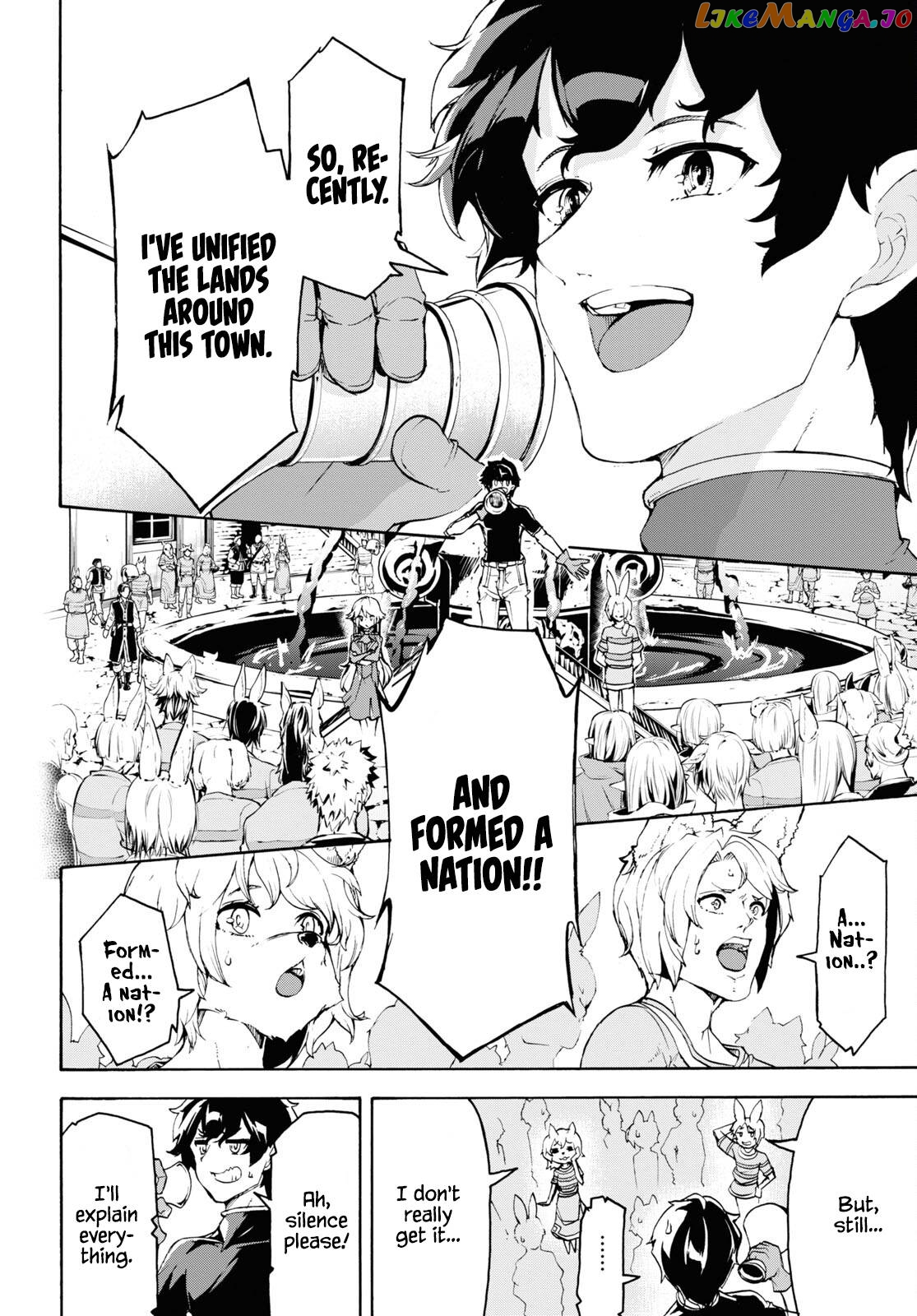 Inaka no Home Center Otoko no Jiyuu na Isekai Seikatsu chapter 39 - page 2
