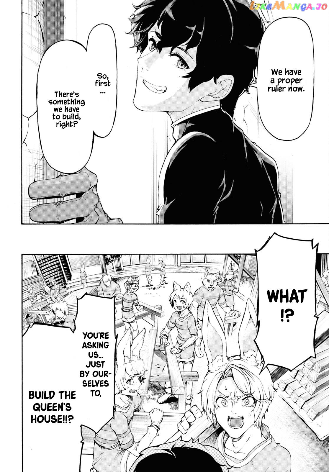 Inaka no Home Center Otoko no Jiyuu na Isekai Seikatsu chapter 39 - page 20