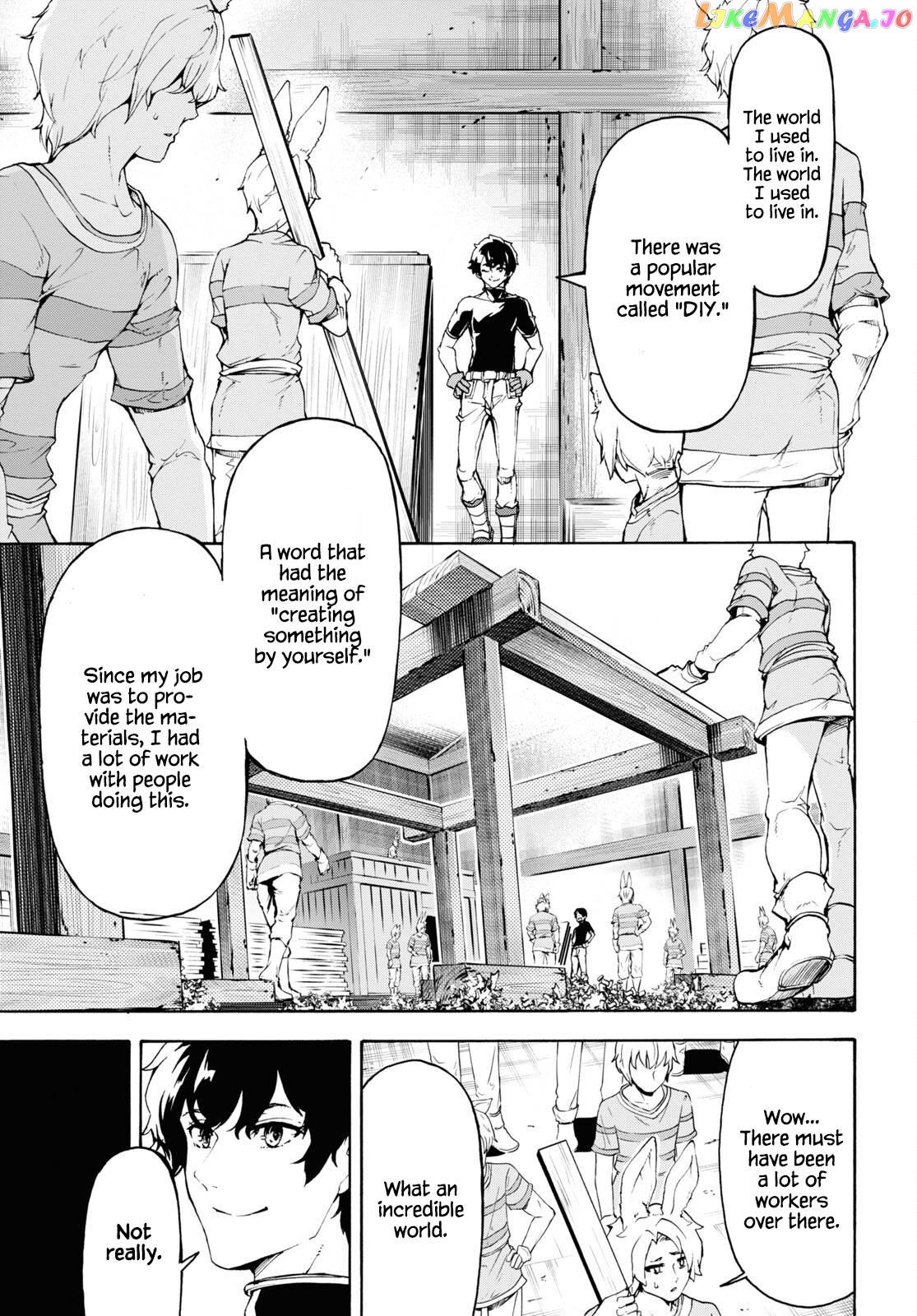 Inaka no Home Center Otoko no Jiyuu na Isekai Seikatsu chapter 39 - page 23