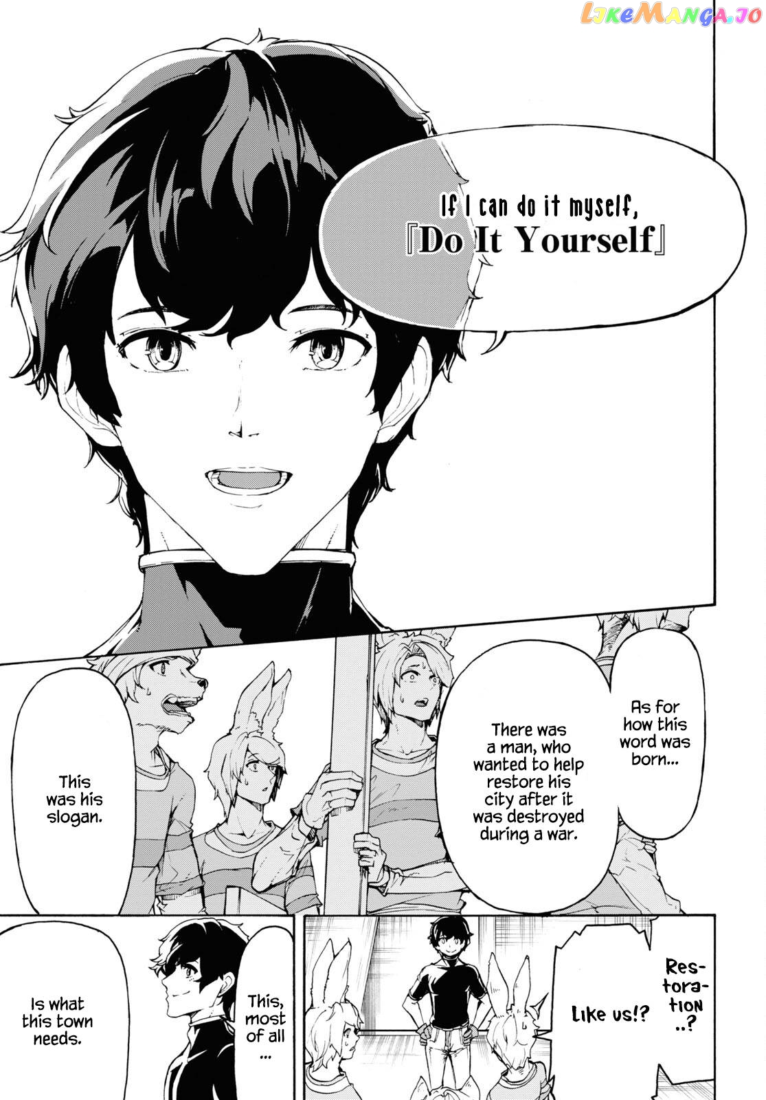 Inaka no Home Center Otoko no Jiyuu na Isekai Seikatsu chapter 39 - page 25