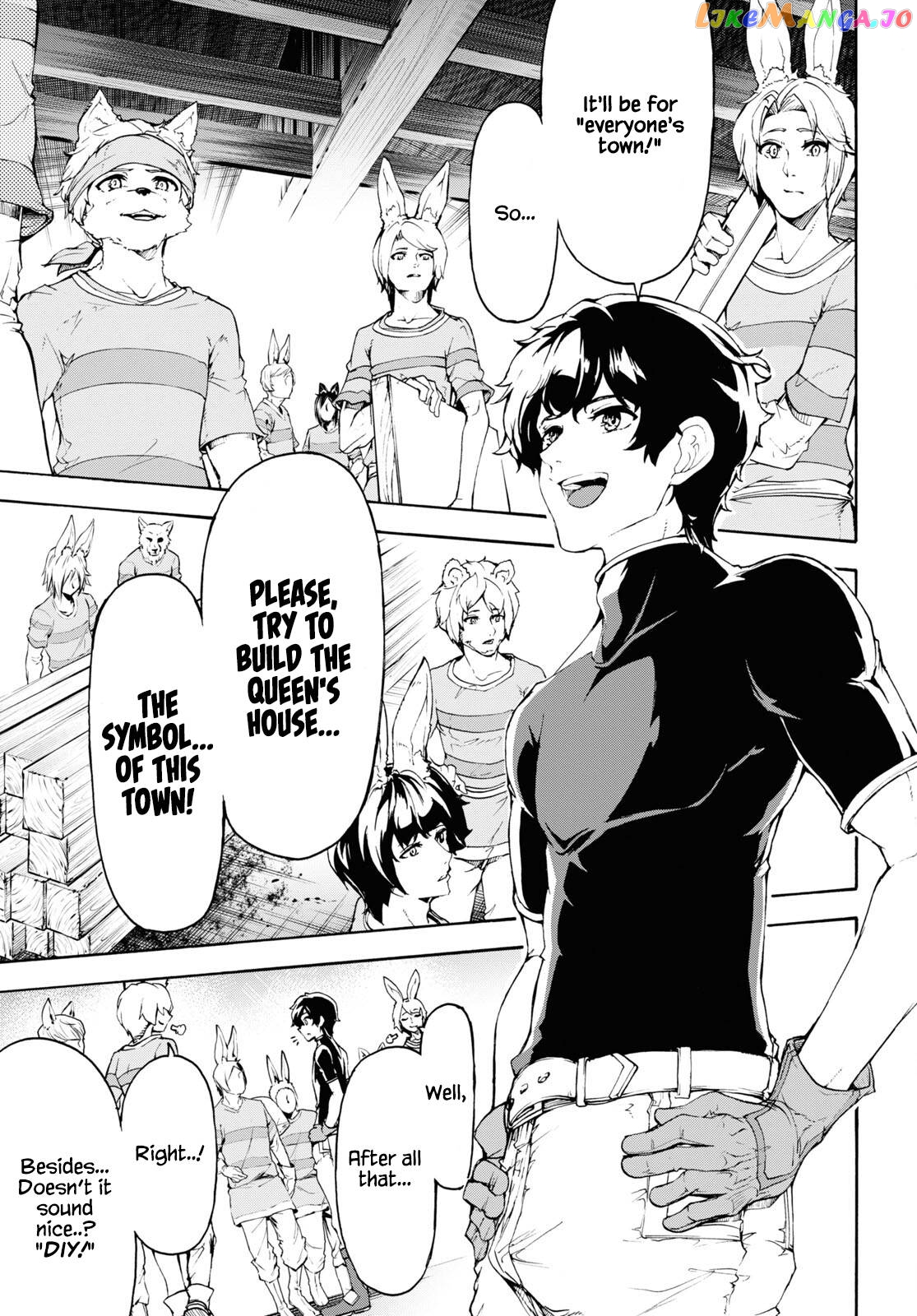 Inaka no Home Center Otoko no Jiyuu na Isekai Seikatsu chapter 39 - page 27