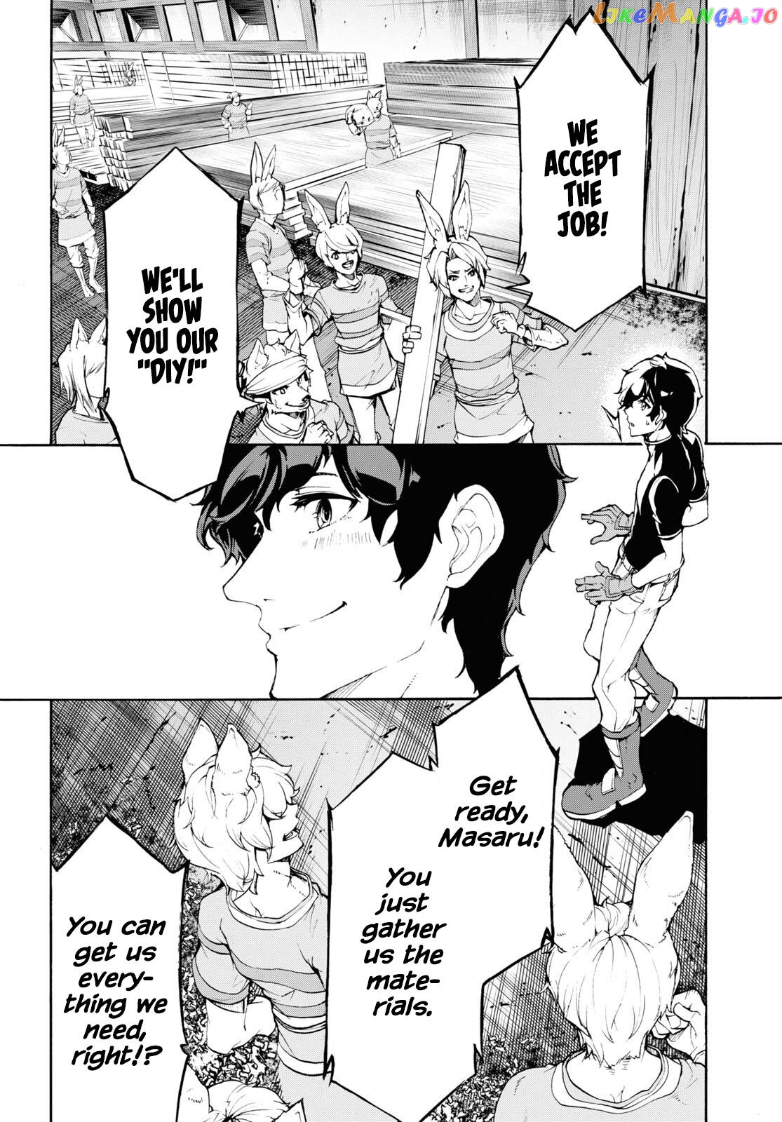 Inaka no Home Center Otoko no Jiyuu na Isekai Seikatsu chapter 39 - page 28