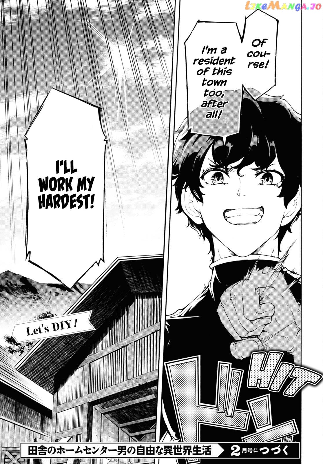 Inaka no Home Center Otoko no Jiyuu na Isekai Seikatsu chapter 39 - page 29