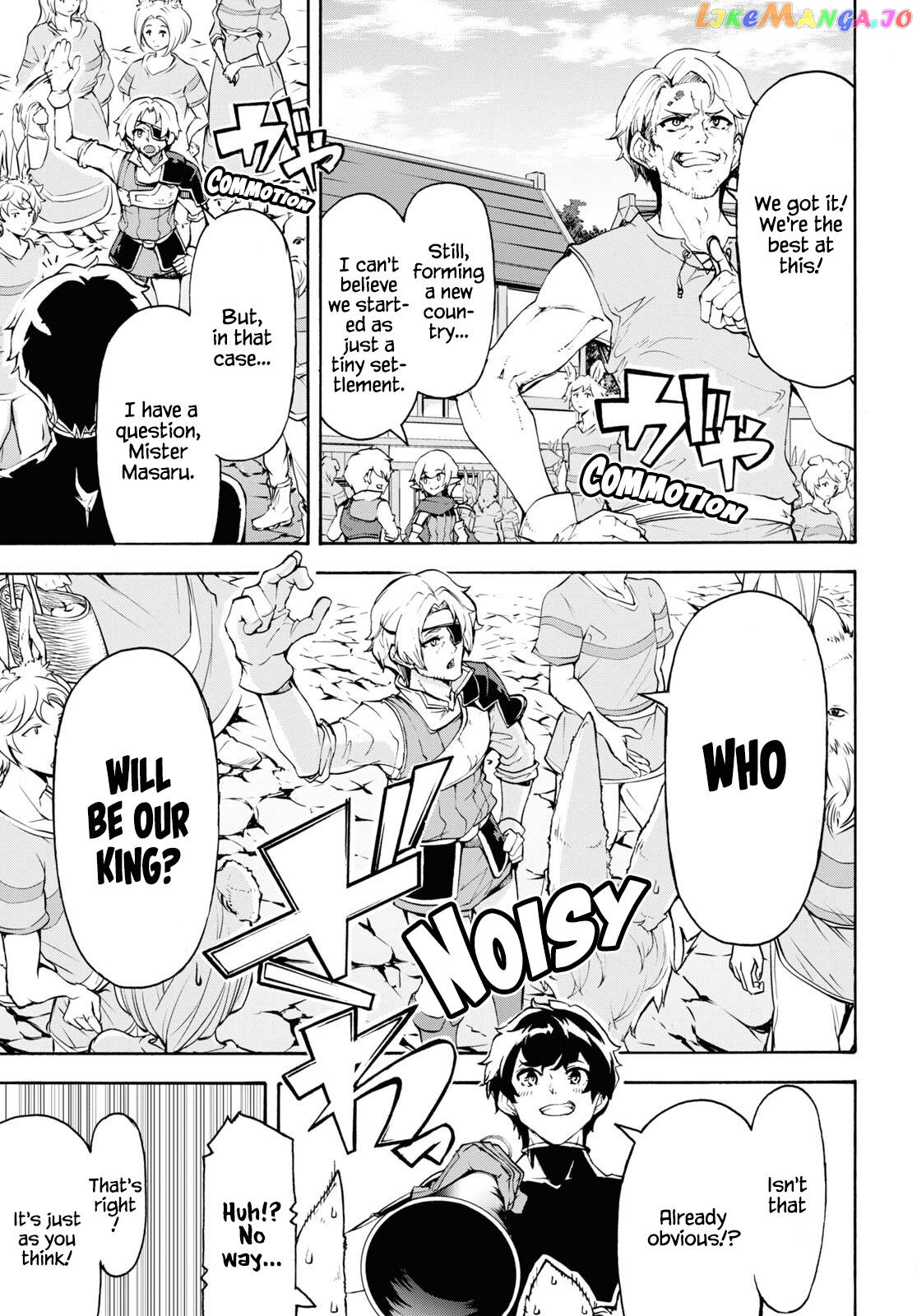 Inaka no Home Center Otoko no Jiyuu na Isekai Seikatsu chapter 39 - page 5