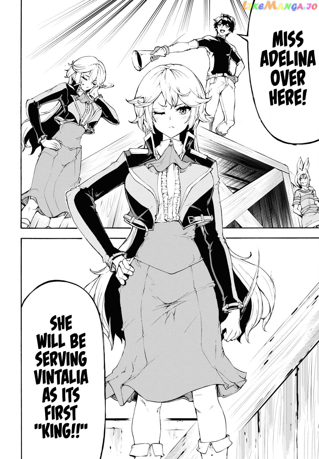Inaka no Home Center Otoko no Jiyuu na Isekai Seikatsu chapter 39 - page 6