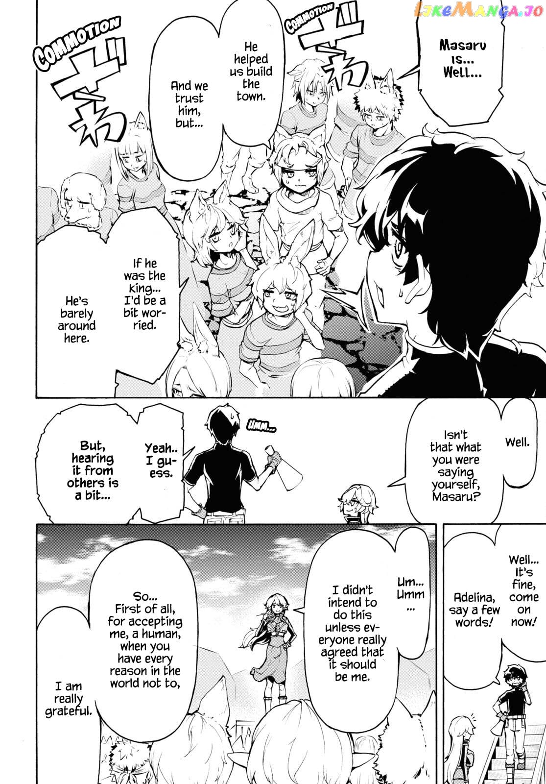Inaka no Home Center Otoko no Jiyuu na Isekai Seikatsu chapter 39 - page 8