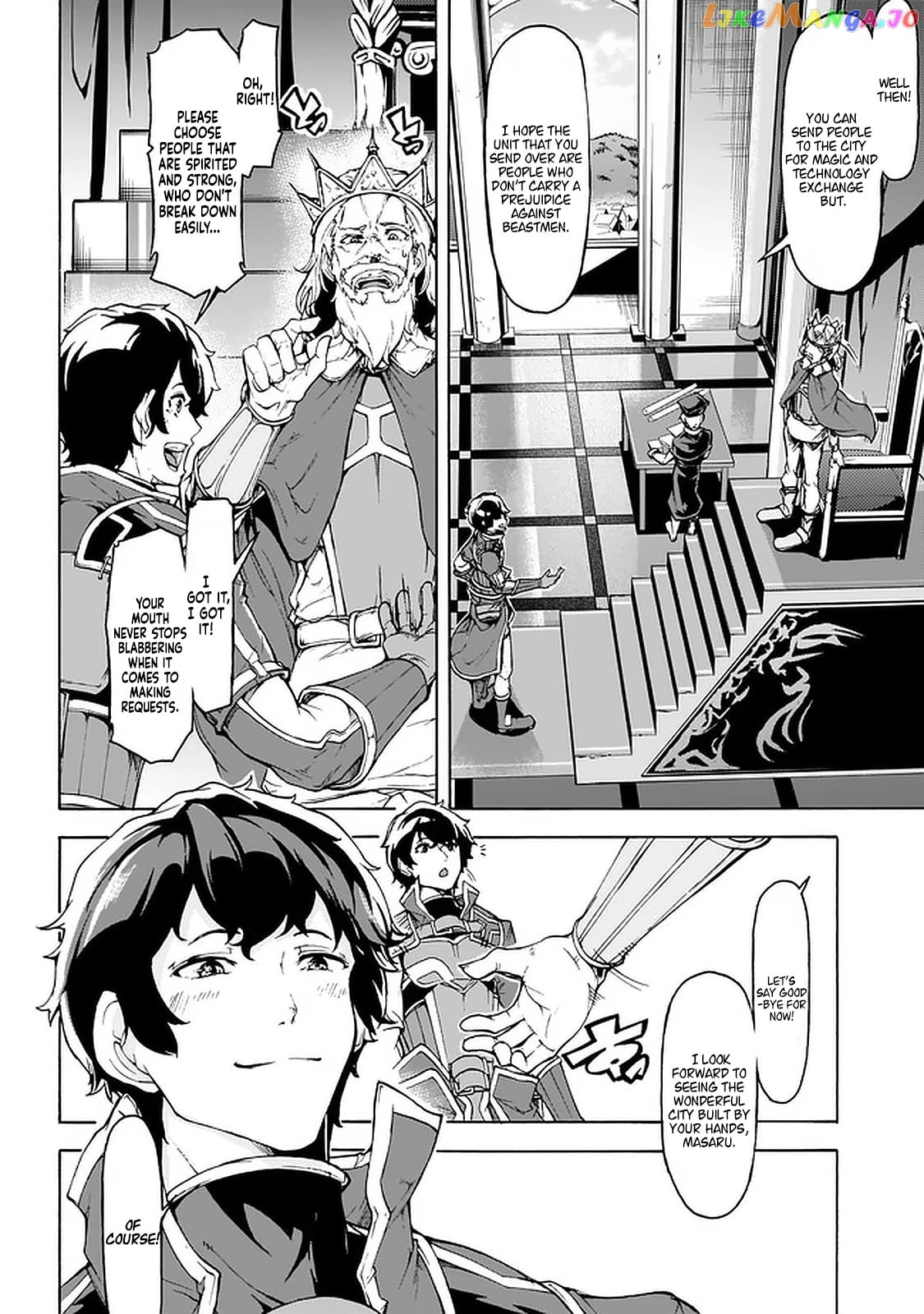 Inaka no Home Center Otoko no Jiyuu na Isekai Seikatsu chapter 24 - page 22