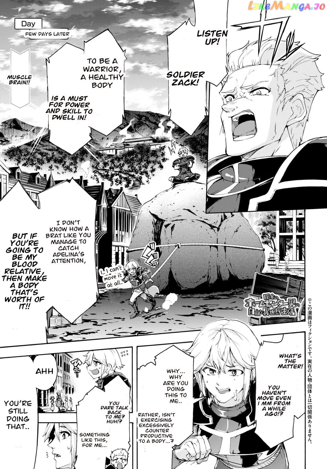 Inaka no Home Center Otoko no Jiyuu na Isekai Seikatsu chapter 51 - page 1