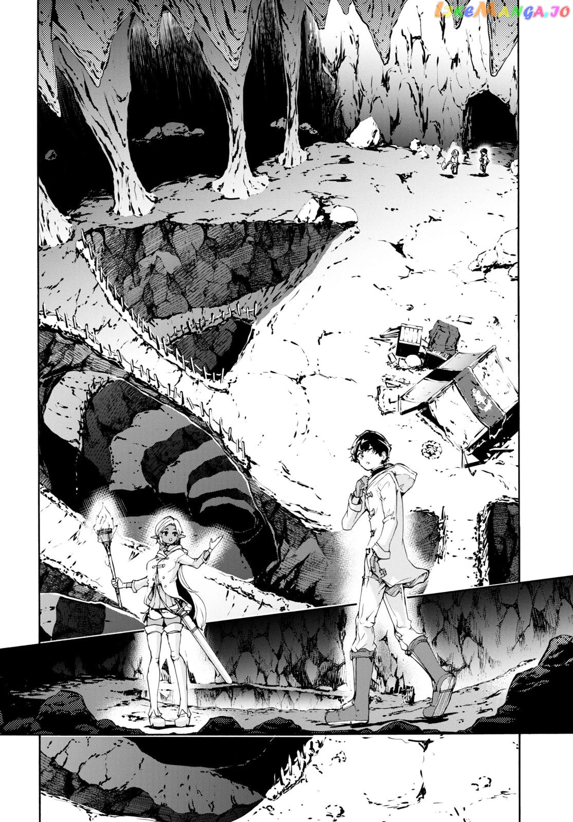 Inaka no Home Center Otoko no Jiyuu na Isekai Seikatsu chapter 51 - page 10