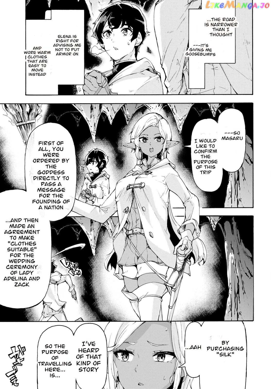 Inaka no Home Center Otoko no Jiyuu na Isekai Seikatsu chapter 51 - page 11