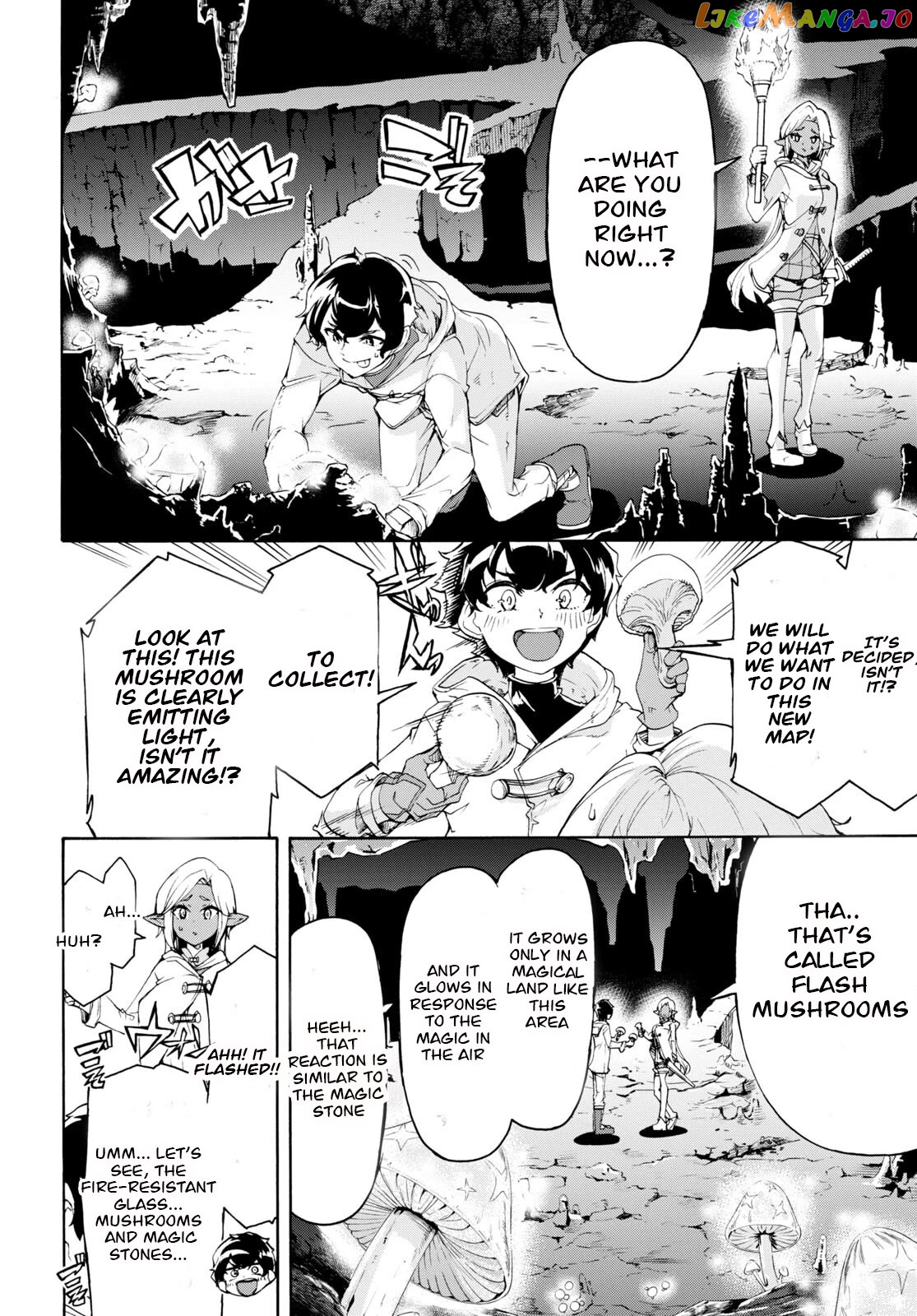 Inaka no Home Center Otoko no Jiyuu na Isekai Seikatsu chapter 51 - page 12