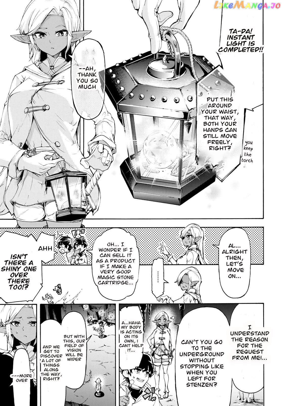 Inaka no Home Center Otoko no Jiyuu na Isekai Seikatsu chapter 51 - page 13