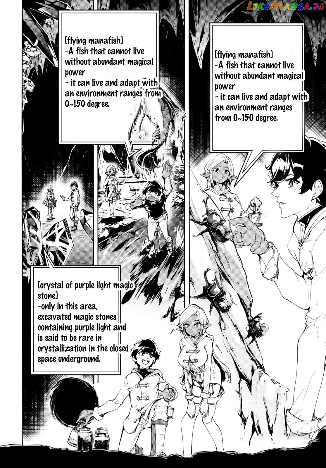 Inaka no Home Center Otoko no Jiyuu na Isekai Seikatsu chapter 51 - page 16