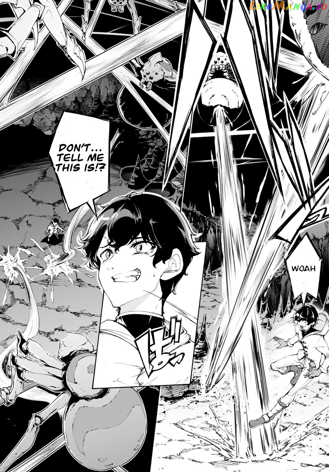 Inaka no Home Center Otoko no Jiyuu na Isekai Seikatsu chapter 51 - page 18