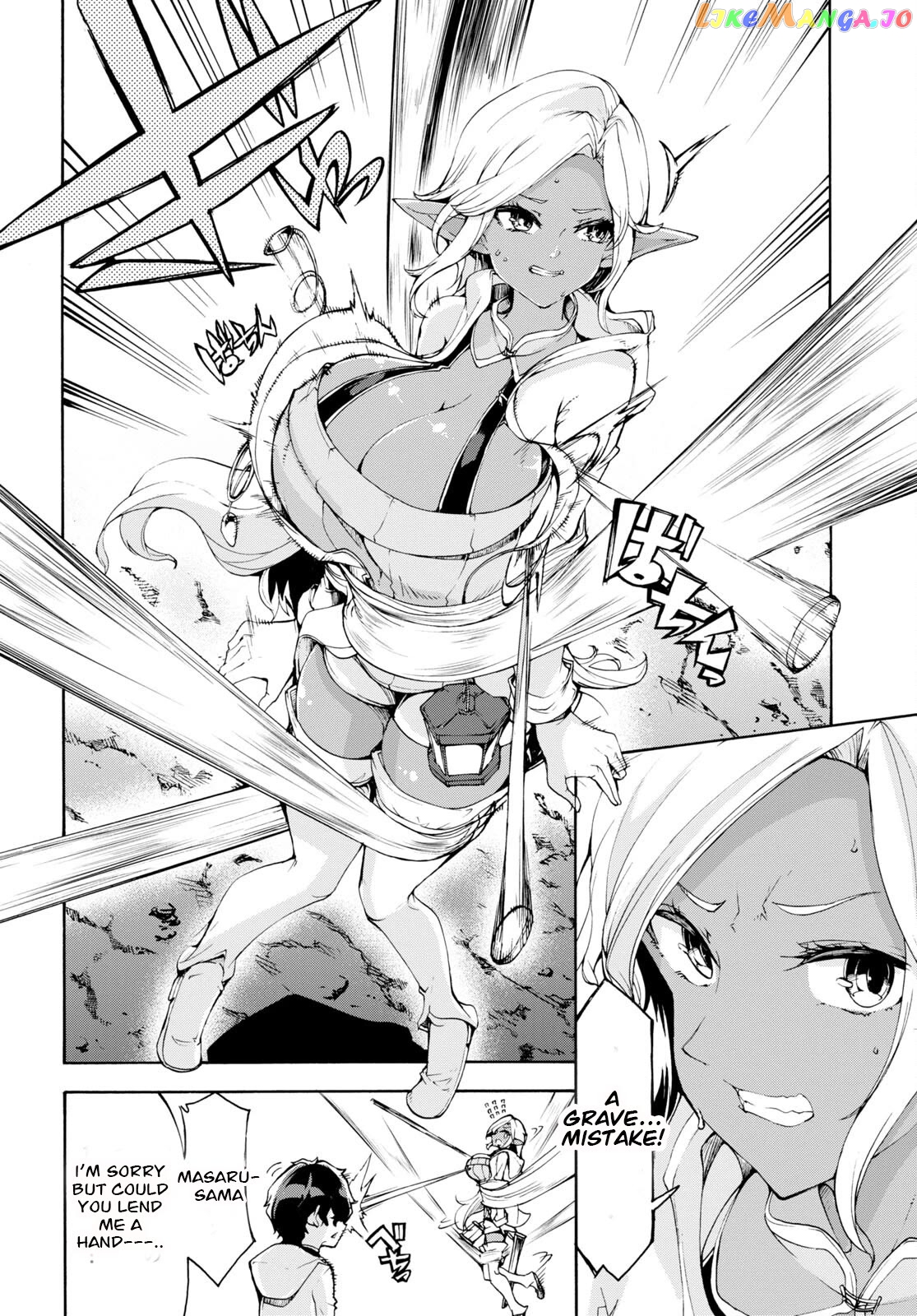 Inaka no Home Center Otoko no Jiyuu na Isekai Seikatsu chapter 51 - page 20