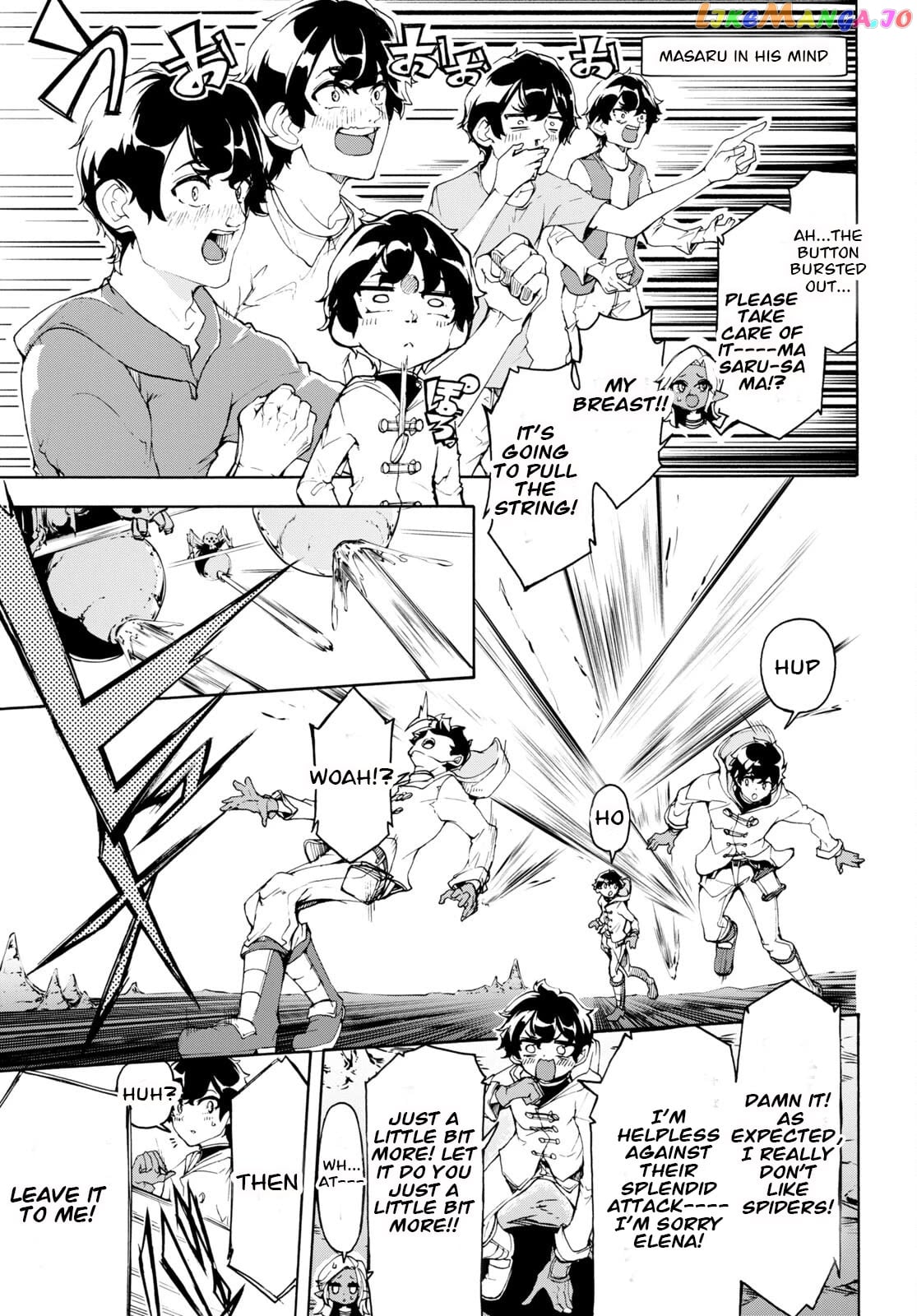 Inaka no Home Center Otoko no Jiyuu na Isekai Seikatsu chapter 51 - page 21