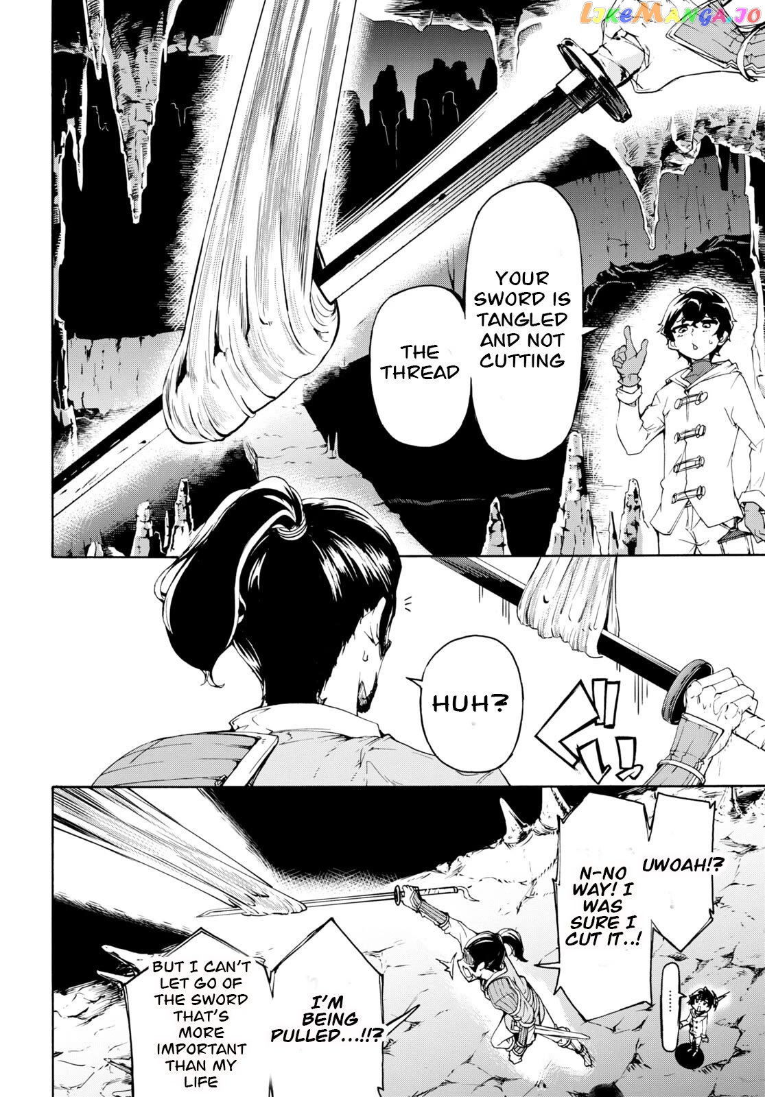 Inaka no Home Center Otoko no Jiyuu na Isekai Seikatsu chapter 51 - page 24