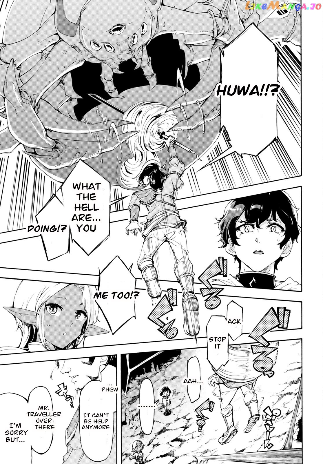 Inaka no Home Center Otoko no Jiyuu na Isekai Seikatsu chapter 51 - page 25