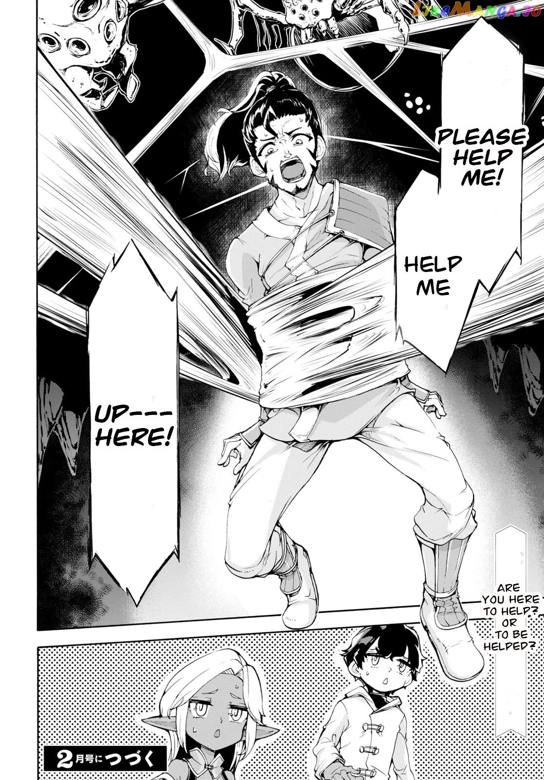 Inaka no Home Center Otoko no Jiyuu na Isekai Seikatsu chapter 51 - page 26