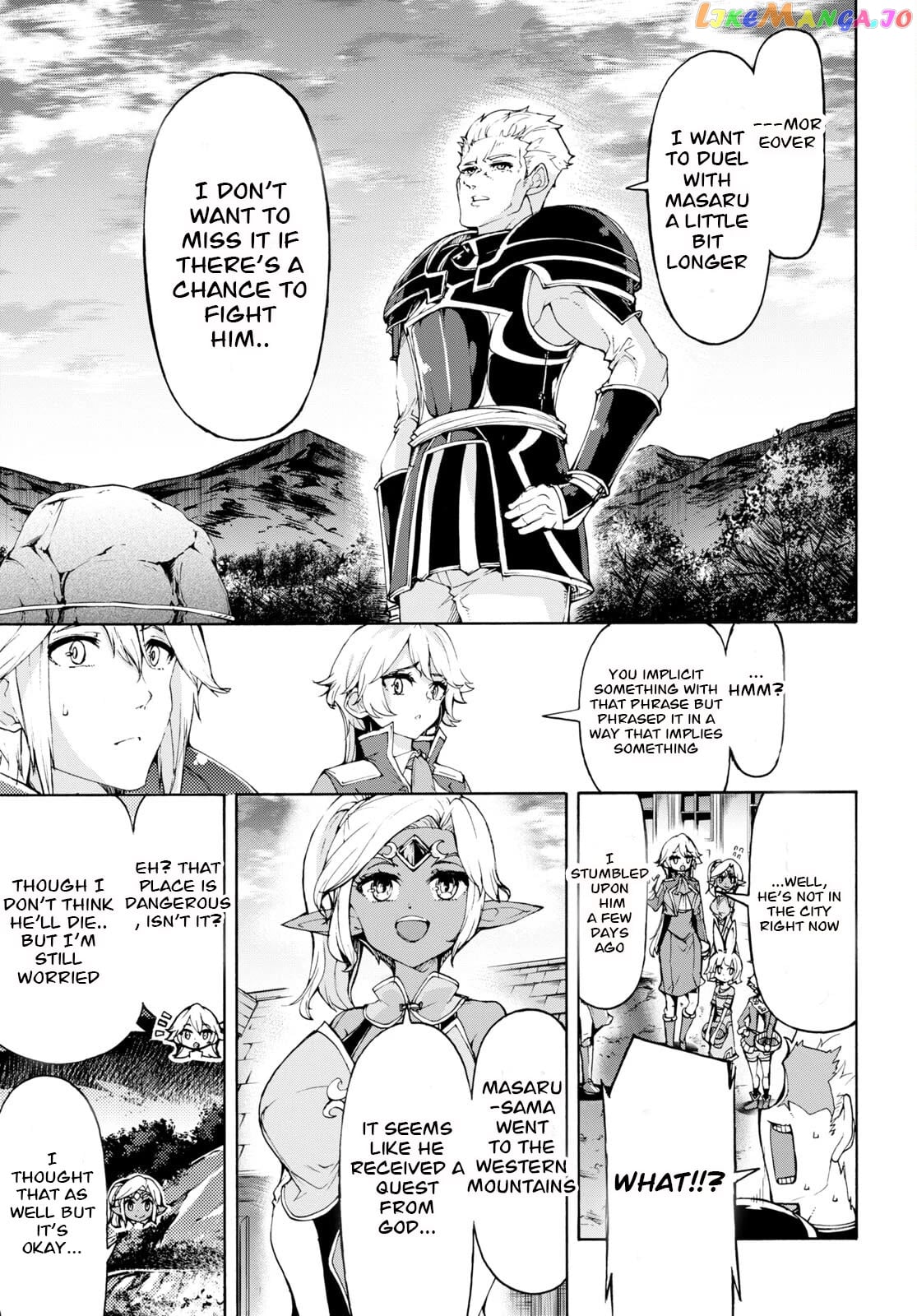 Inaka no Home Center Otoko no Jiyuu na Isekai Seikatsu chapter 51 - page 5