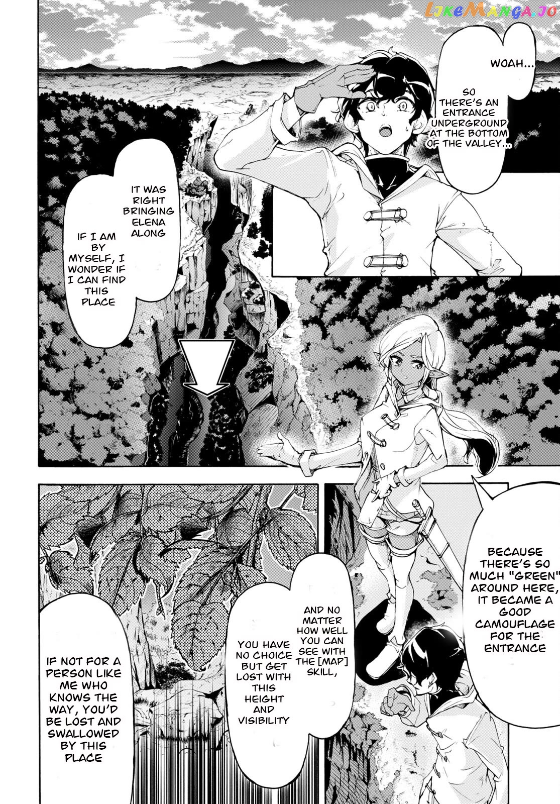 Inaka no Home Center Otoko no Jiyuu na Isekai Seikatsu chapter 51 - page 8