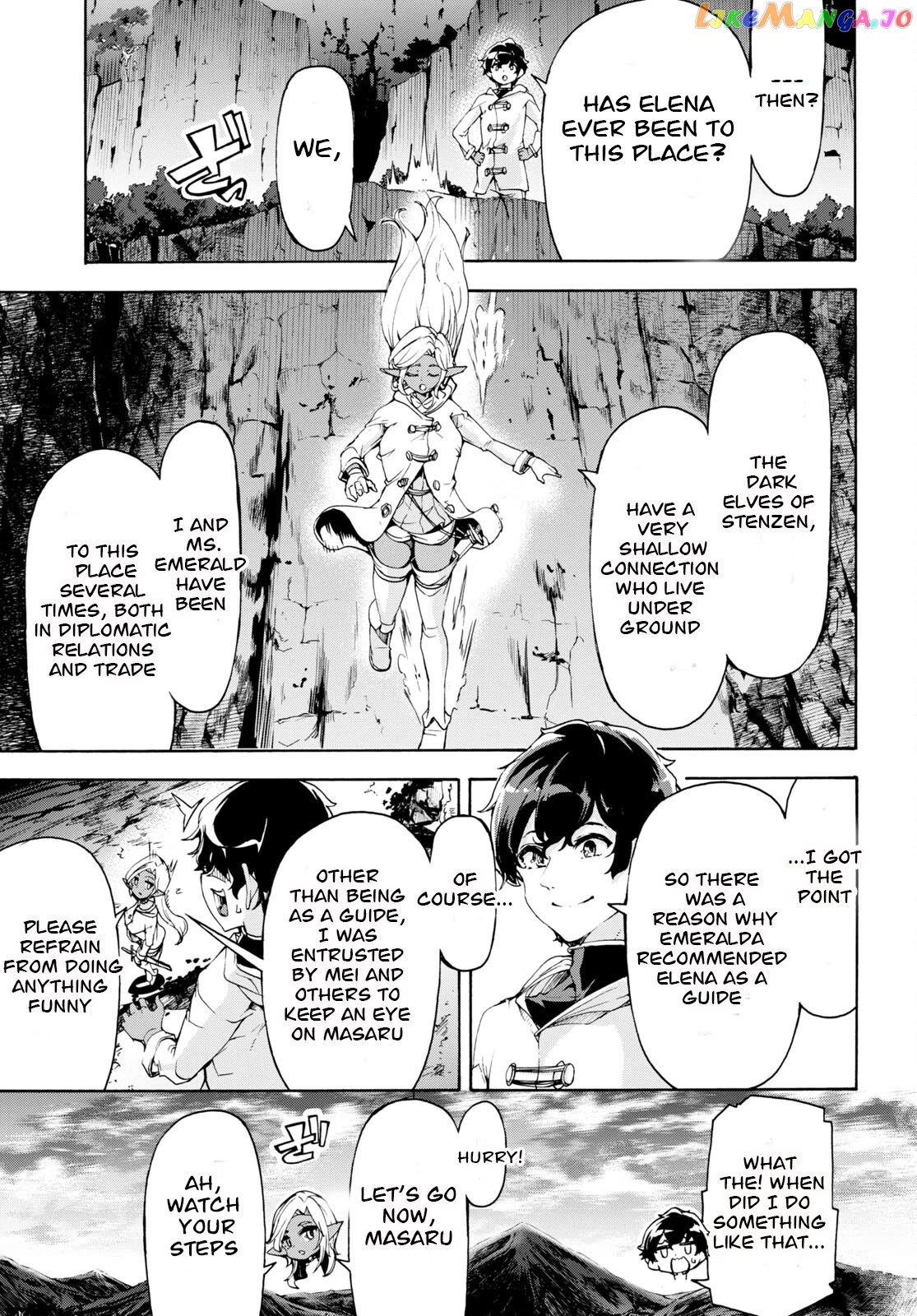 Inaka no Home Center Otoko no Jiyuu na Isekai Seikatsu chapter 51 - page 9