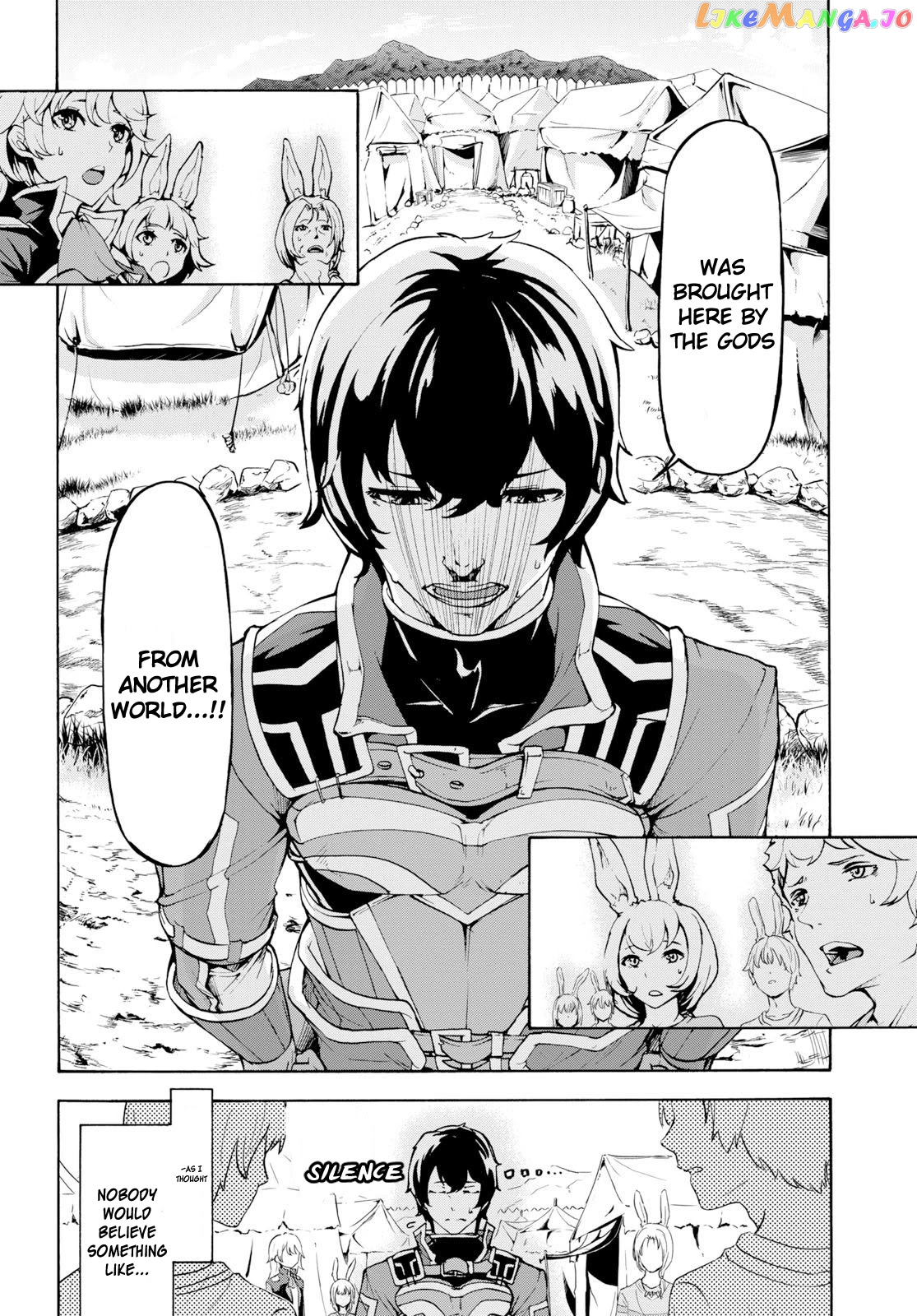 Inaka no Home Center Otoko no Jiyuu na Isekai Seikatsu chapter 11 - page 10