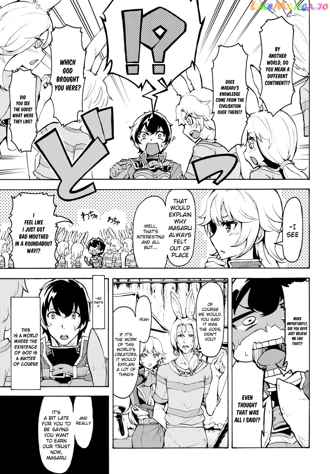 Inaka no Home Center Otoko no Jiyuu na Isekai Seikatsu chapter 11 - page 11