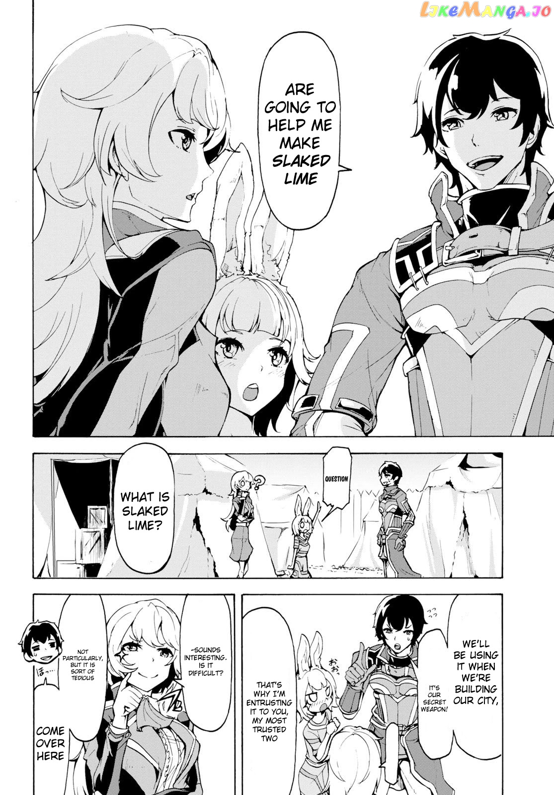Inaka no Home Center Otoko no Jiyuu na Isekai Seikatsu chapter 11 - page 14