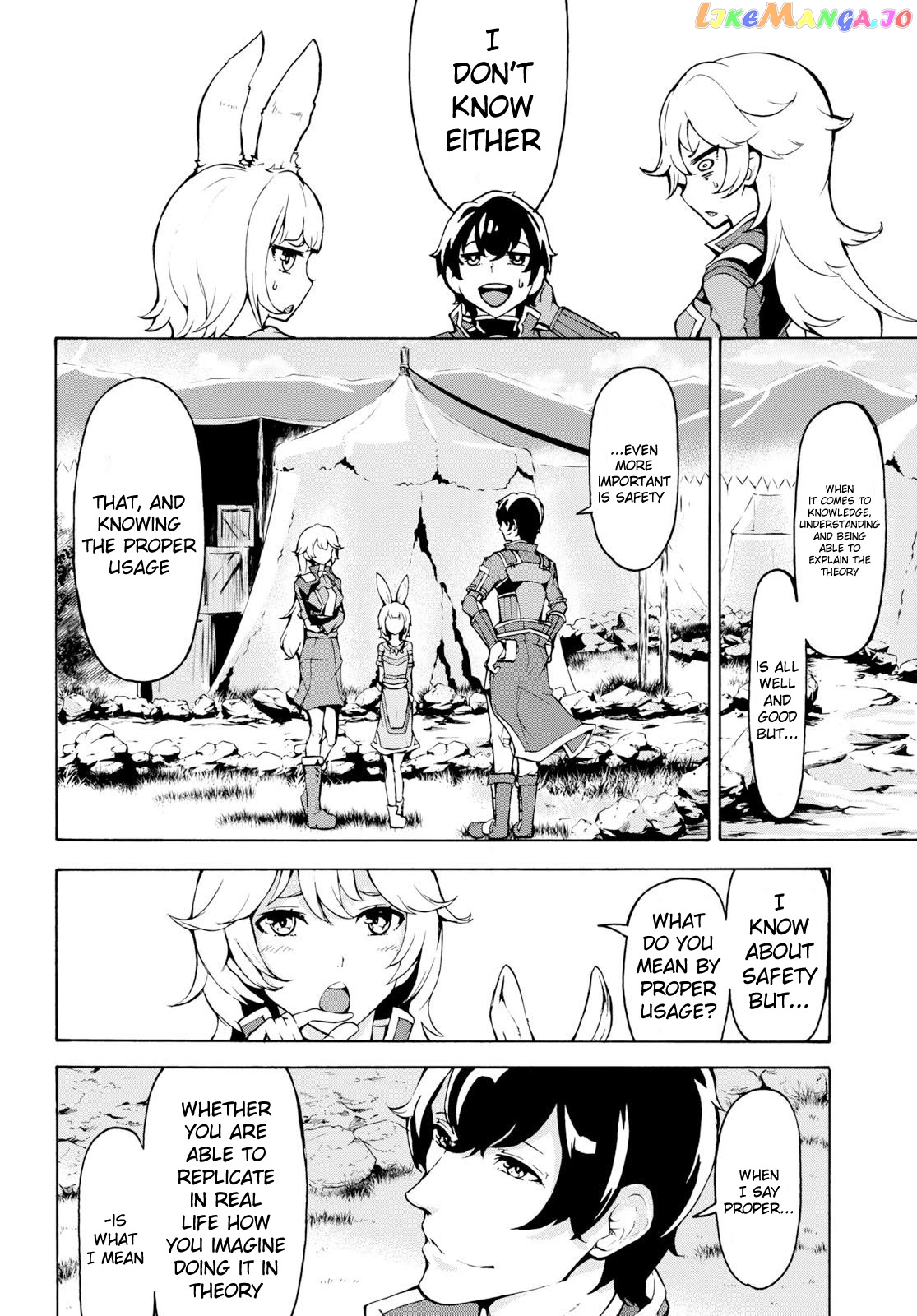 Inaka no Home Center Otoko no Jiyuu na Isekai Seikatsu chapter 11 - page 18