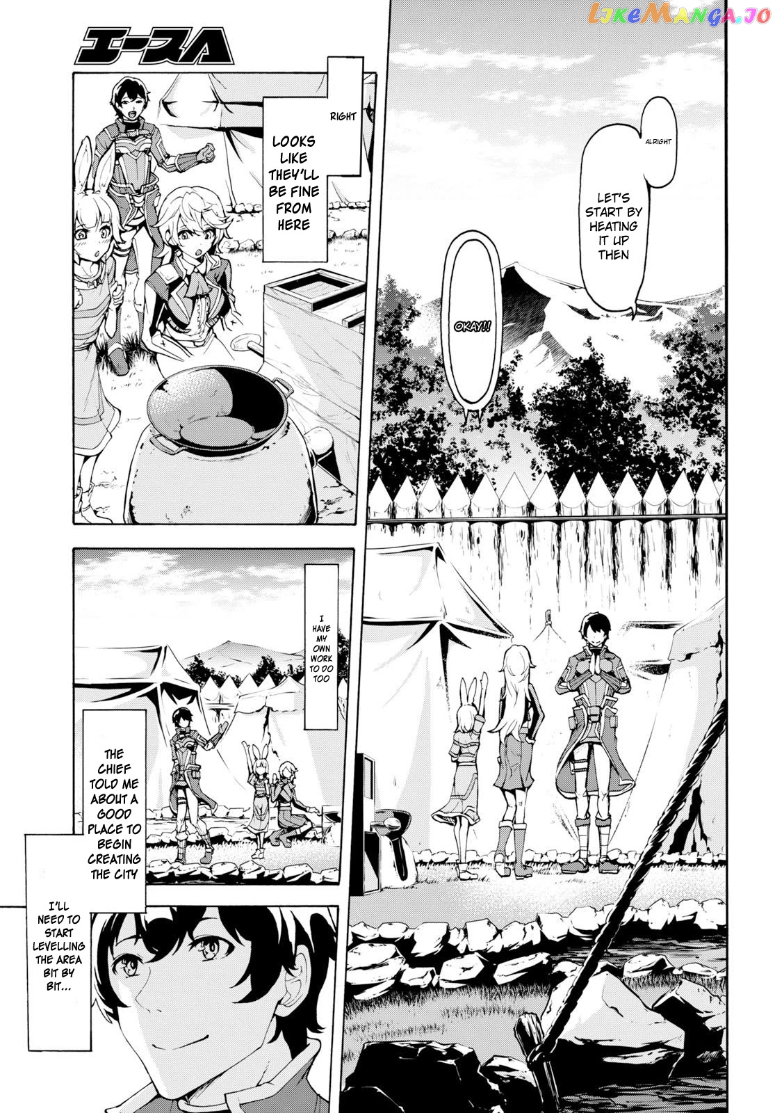 Inaka no Home Center Otoko no Jiyuu na Isekai Seikatsu chapter 11 - page 21