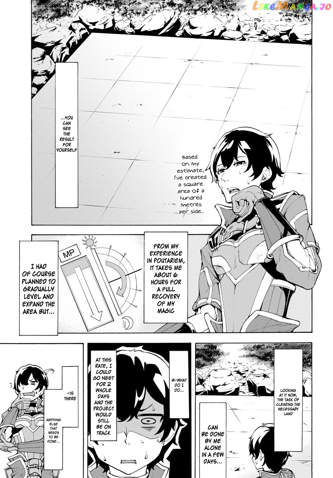 Inaka no Home Center Otoko no Jiyuu na Isekai Seikatsu chapter 11 - page 24