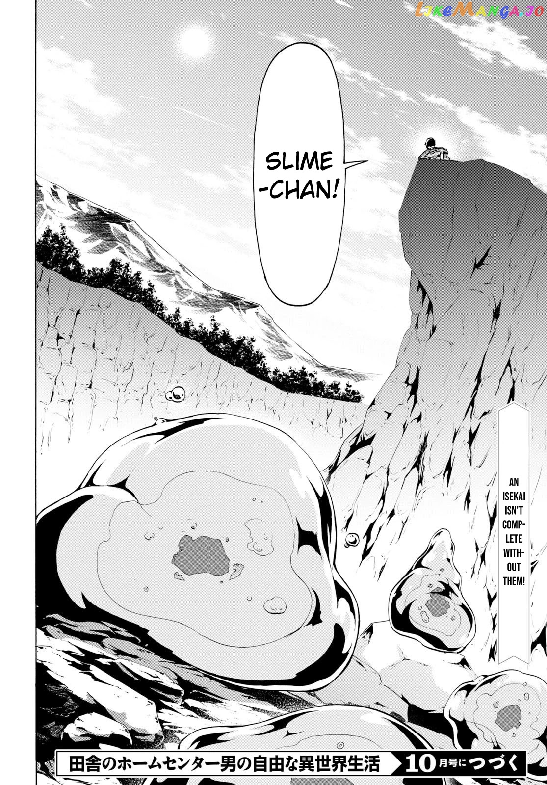 Inaka no Home Center Otoko no Jiyuu na Isekai Seikatsu chapter 11 - page 27