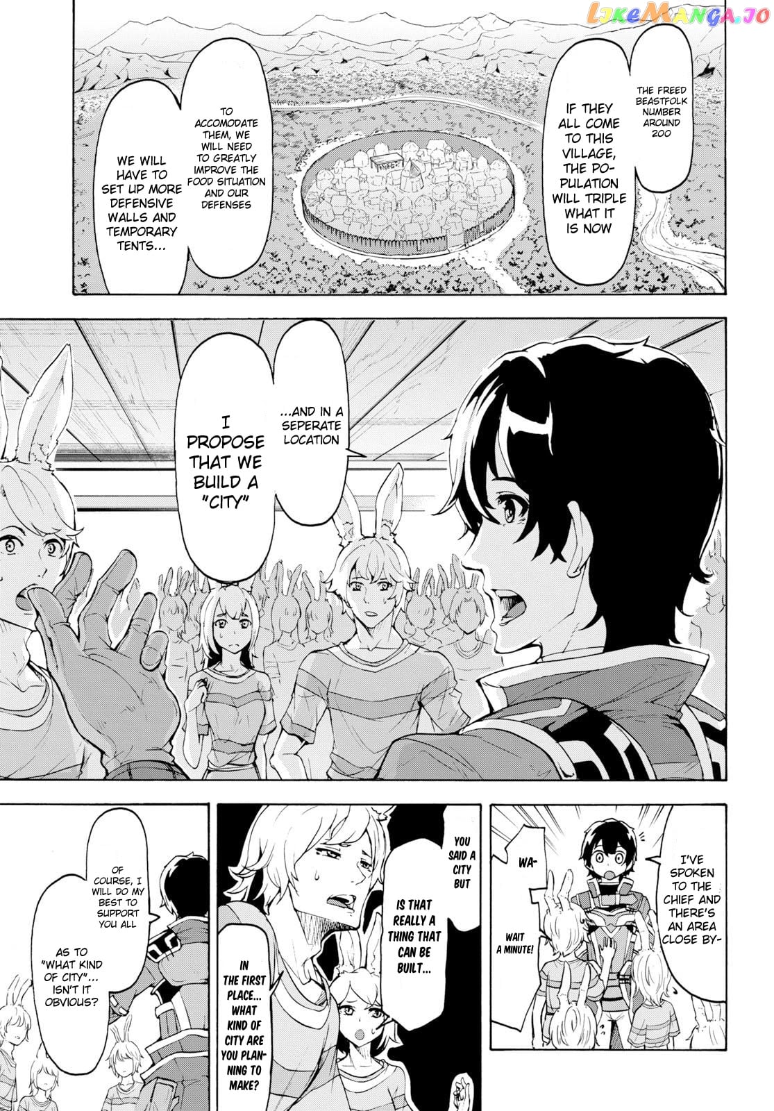 Inaka no Home Center Otoko no Jiyuu na Isekai Seikatsu chapter 11 - page 7