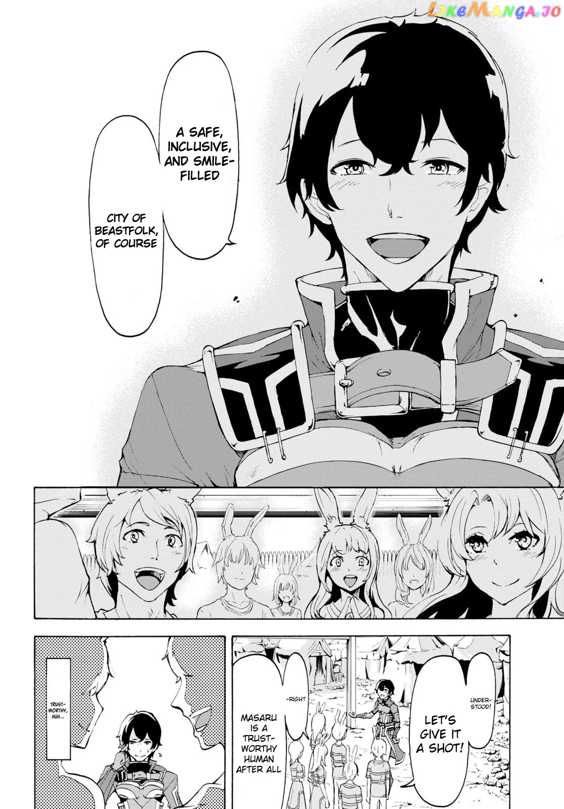 Inaka no Home Center Otoko no Jiyuu na Isekai Seikatsu chapter 11 - page 8